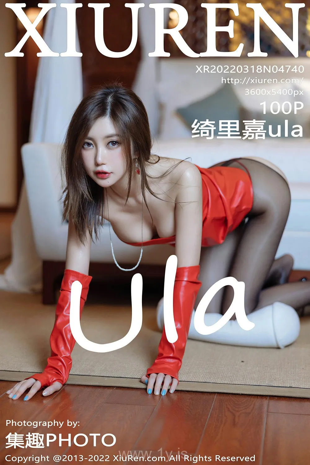 XIUREN(秀人网) NO.4740 Hot Asian Women 绮里嘉ula_红色皮衣