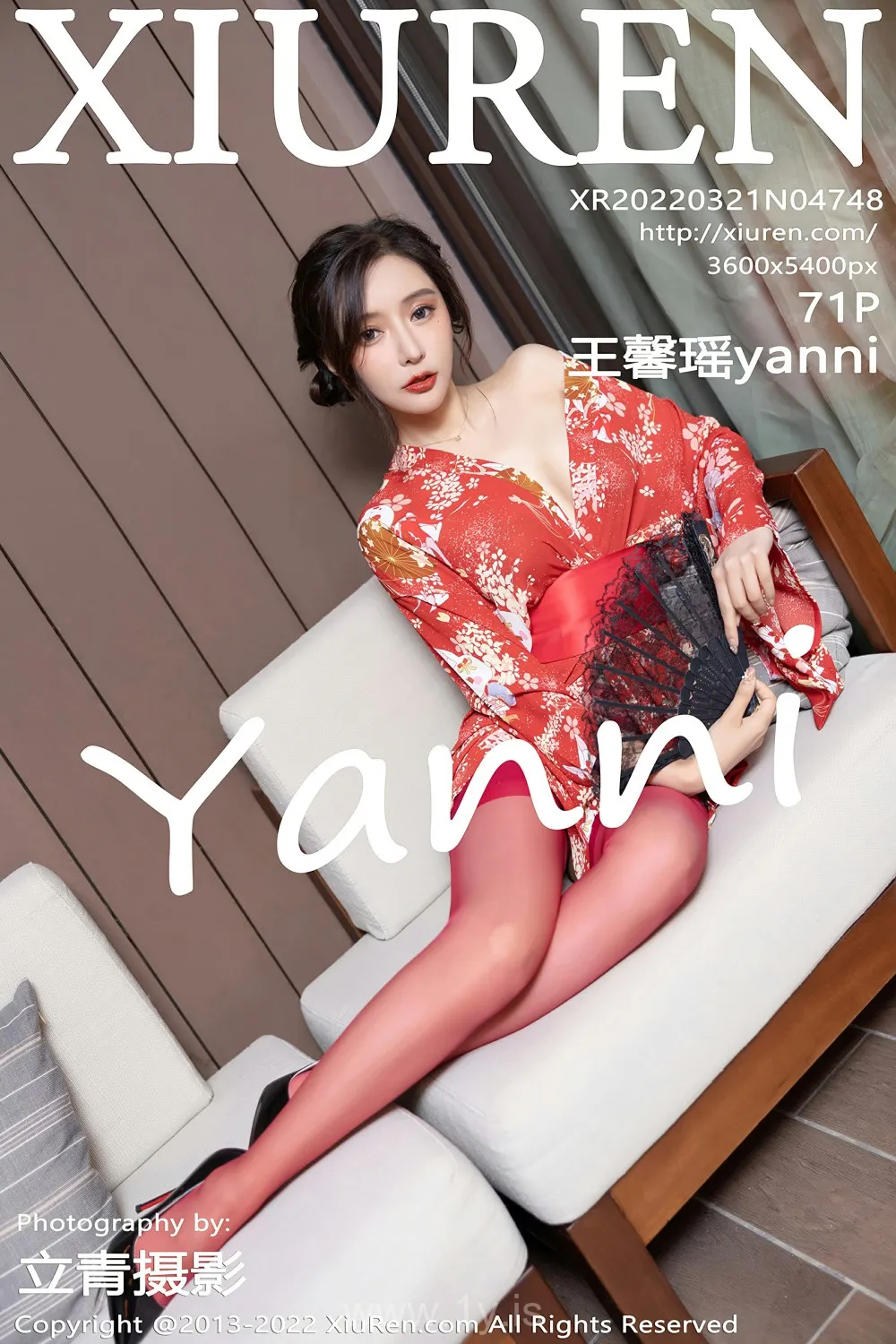 XIUREN(秀人网) NO.4748 Slender & Appealing Asian Teen 王馨瑶yanni_日式和服
