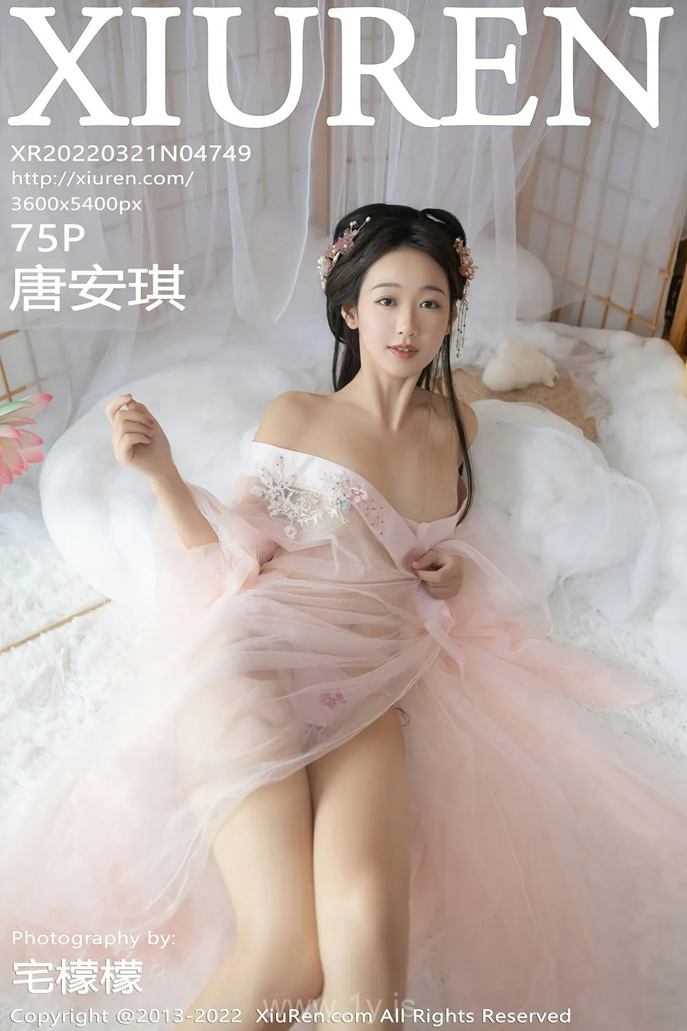 XIUREN(秀人网) NO.4749 Lively Chinese Beauty 唐安琪_古装写真