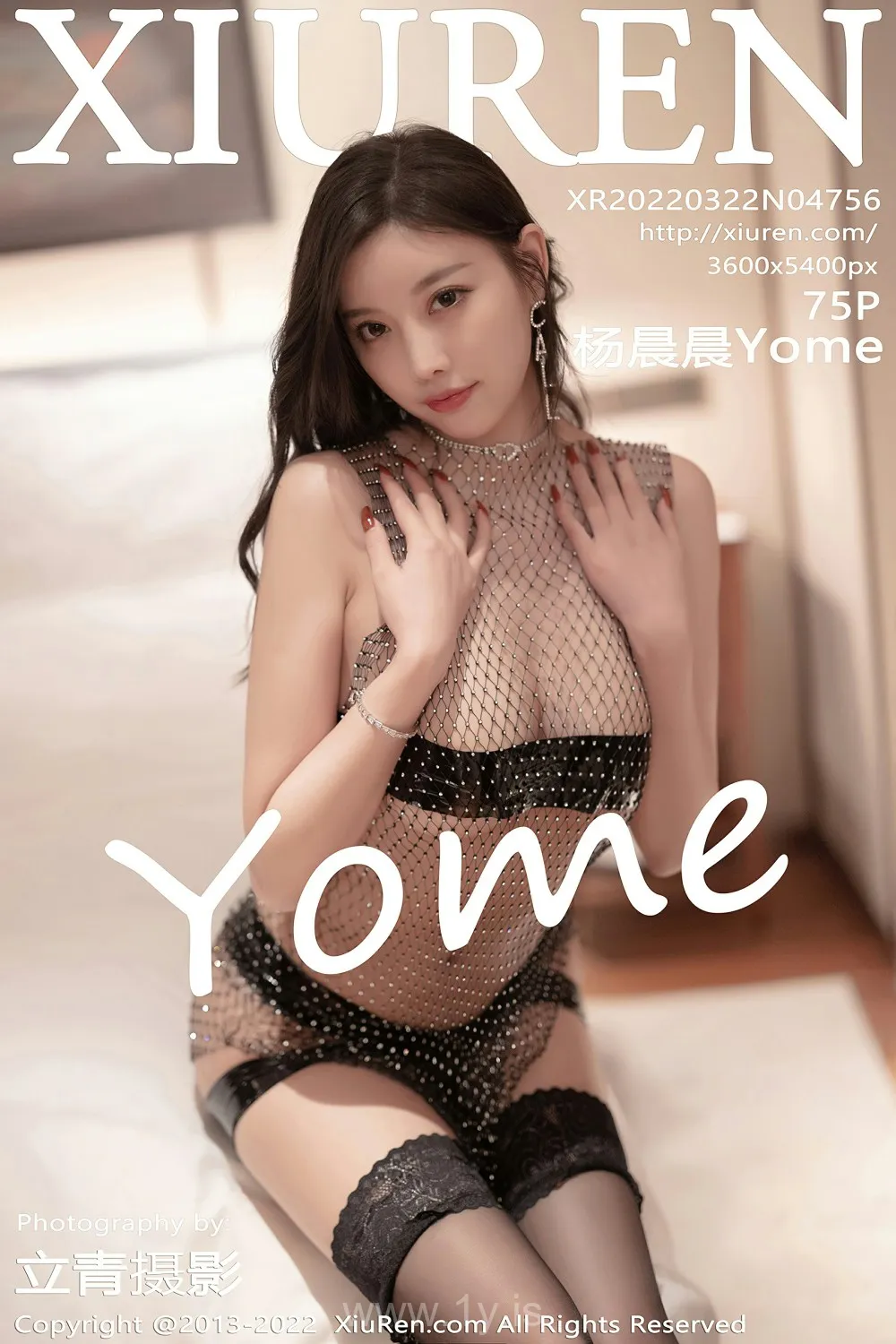 XIUREN(秀人网) NO.4756 Decent & Fair Chinese Model 杨晨晨Yome_透明网格