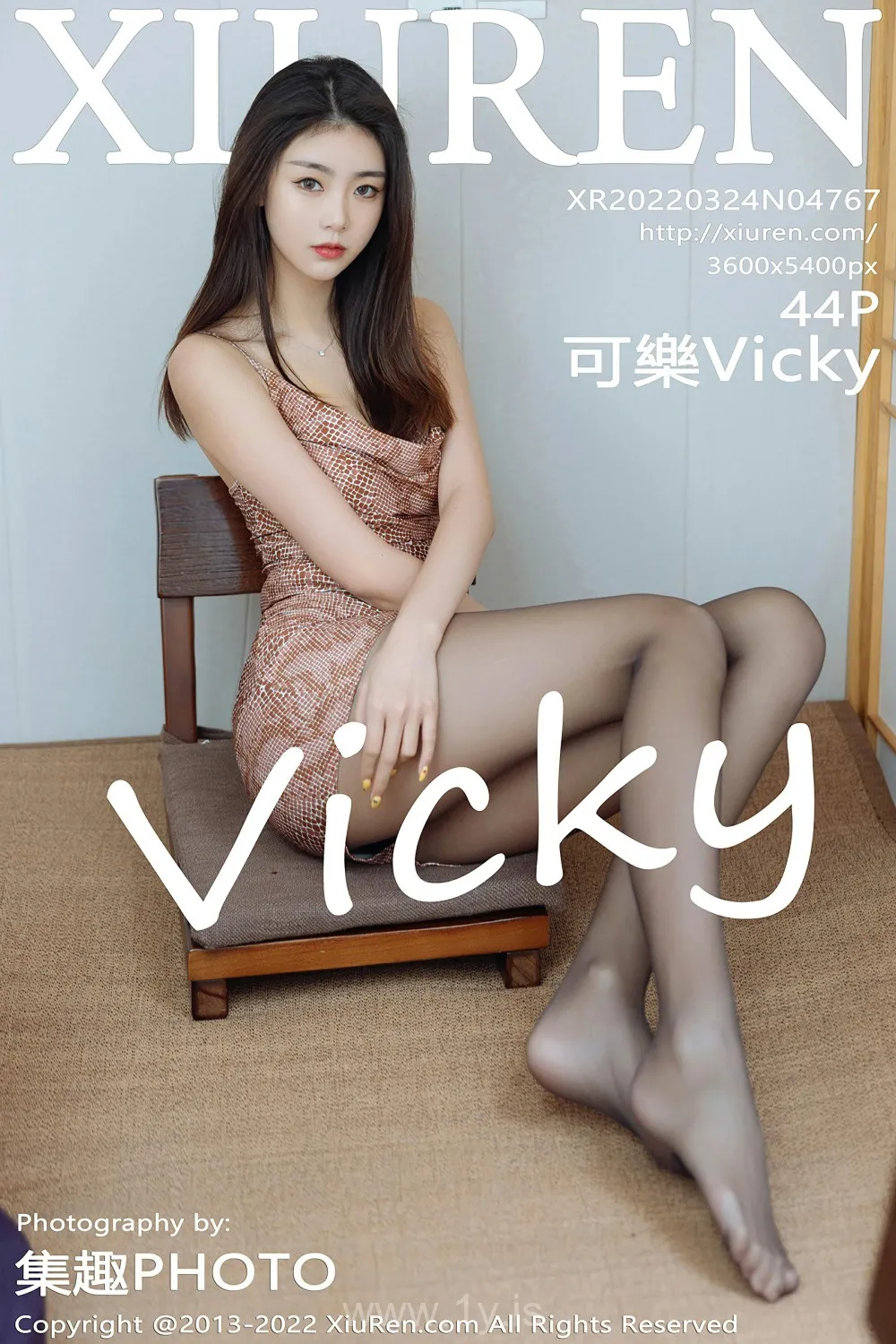 XIUREN(秀人网) NO.4767 Delightful Chinese Babe 可樂Vicky_性感连衣裙