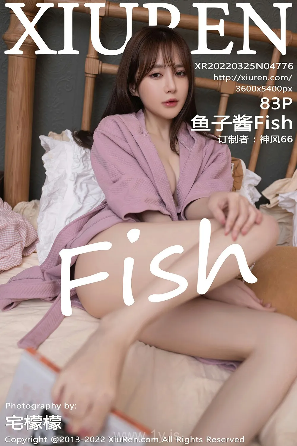 XIUREN(秀人网) NO.4776 Fashionable & Delightful Asian Angel 鱼子酱Fish