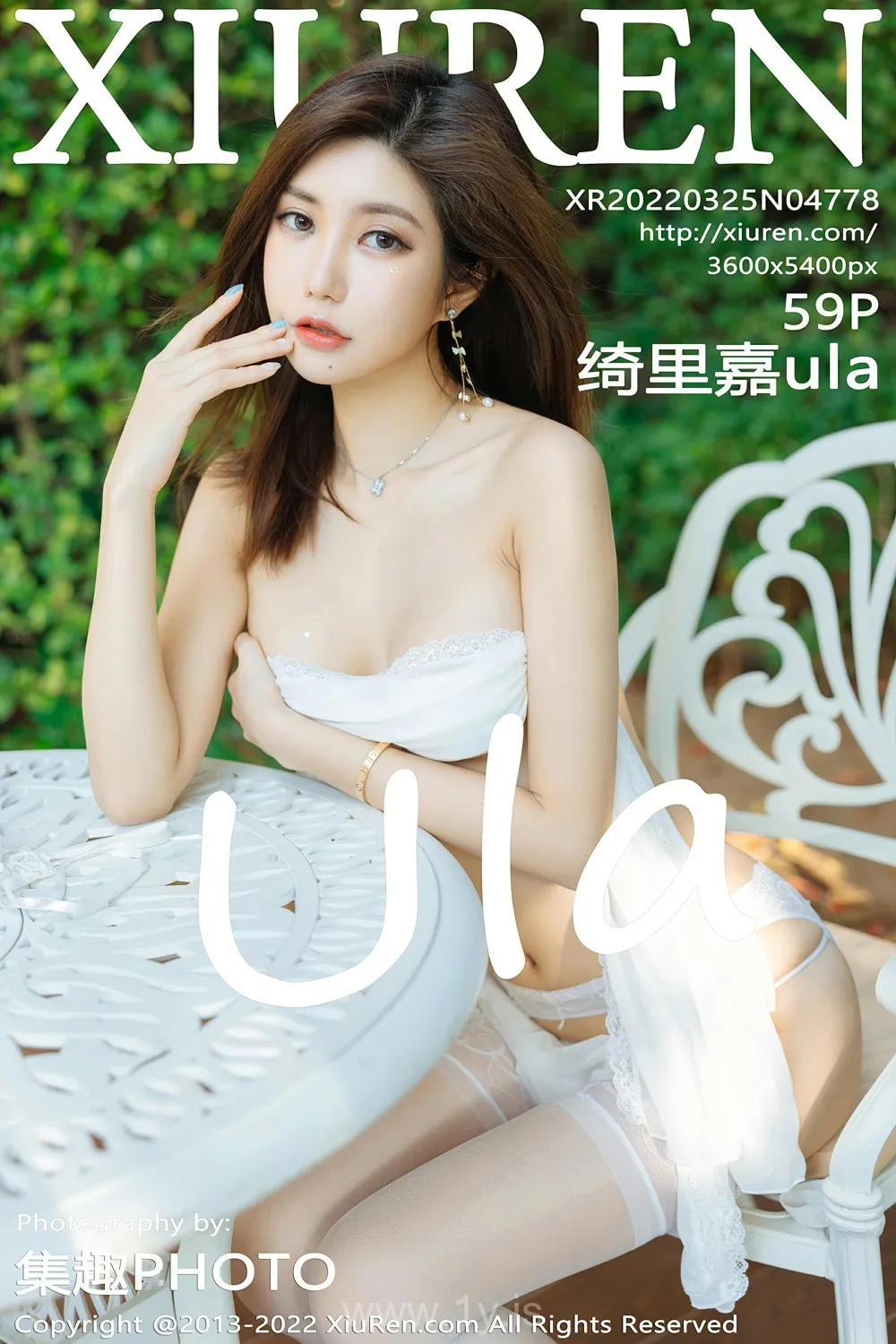 XIUREN(秀人网) NO.4778 Pretty & Fancy Chinese Mature Princess 绮里嘉ula