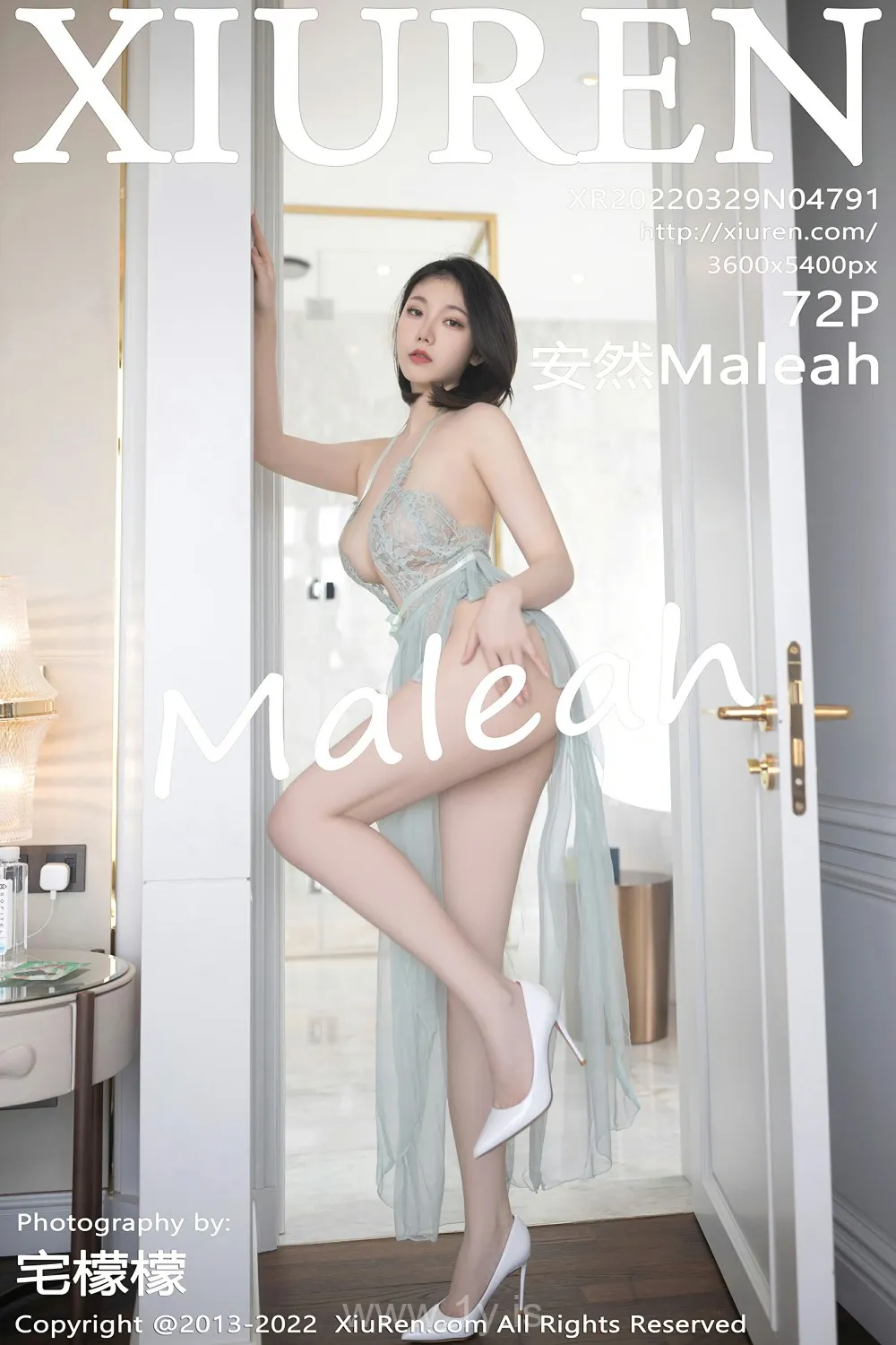 XIUREN(秀人网) NO.4791 Stylish Asian Teen 安然Maleah
