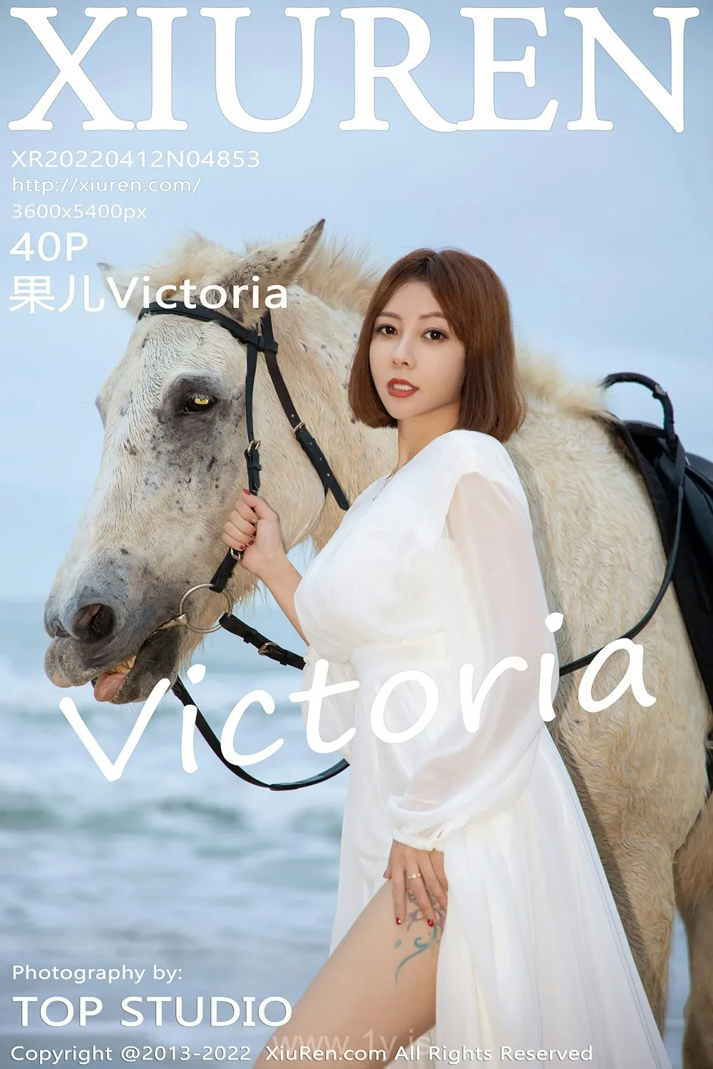 XIUREN(秀人网) NO.4853 Trendy Chinese Cutie 果儿Victoria