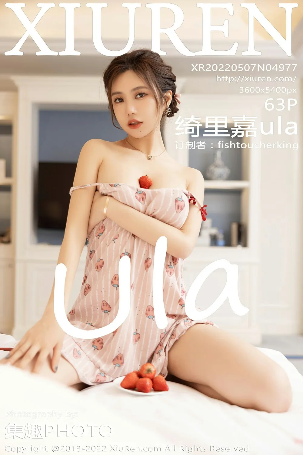 XIUREN(秀人网) NO.4977 Elegant & Charming Chinese Mature Princess 绮里嘉ula