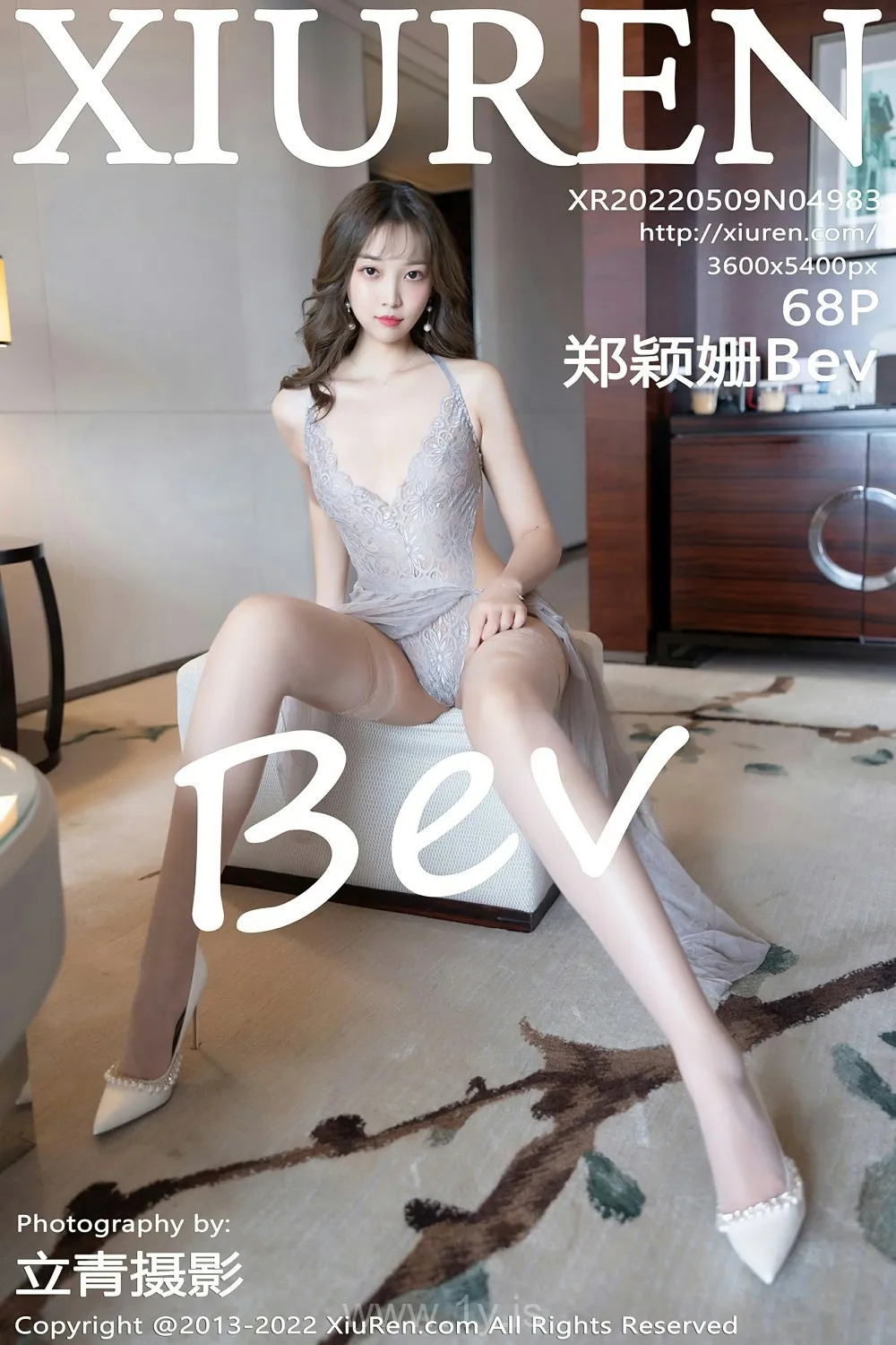 XIUREN(秀人网) NO.4983 Slim Asian Cougar 郑颖姗