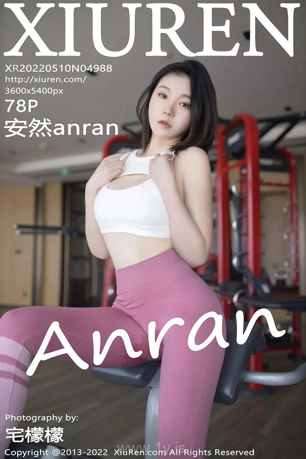 XIUREN(秀人网) NO.4988 Trendy & Delightful Asian Cougar 安然anran