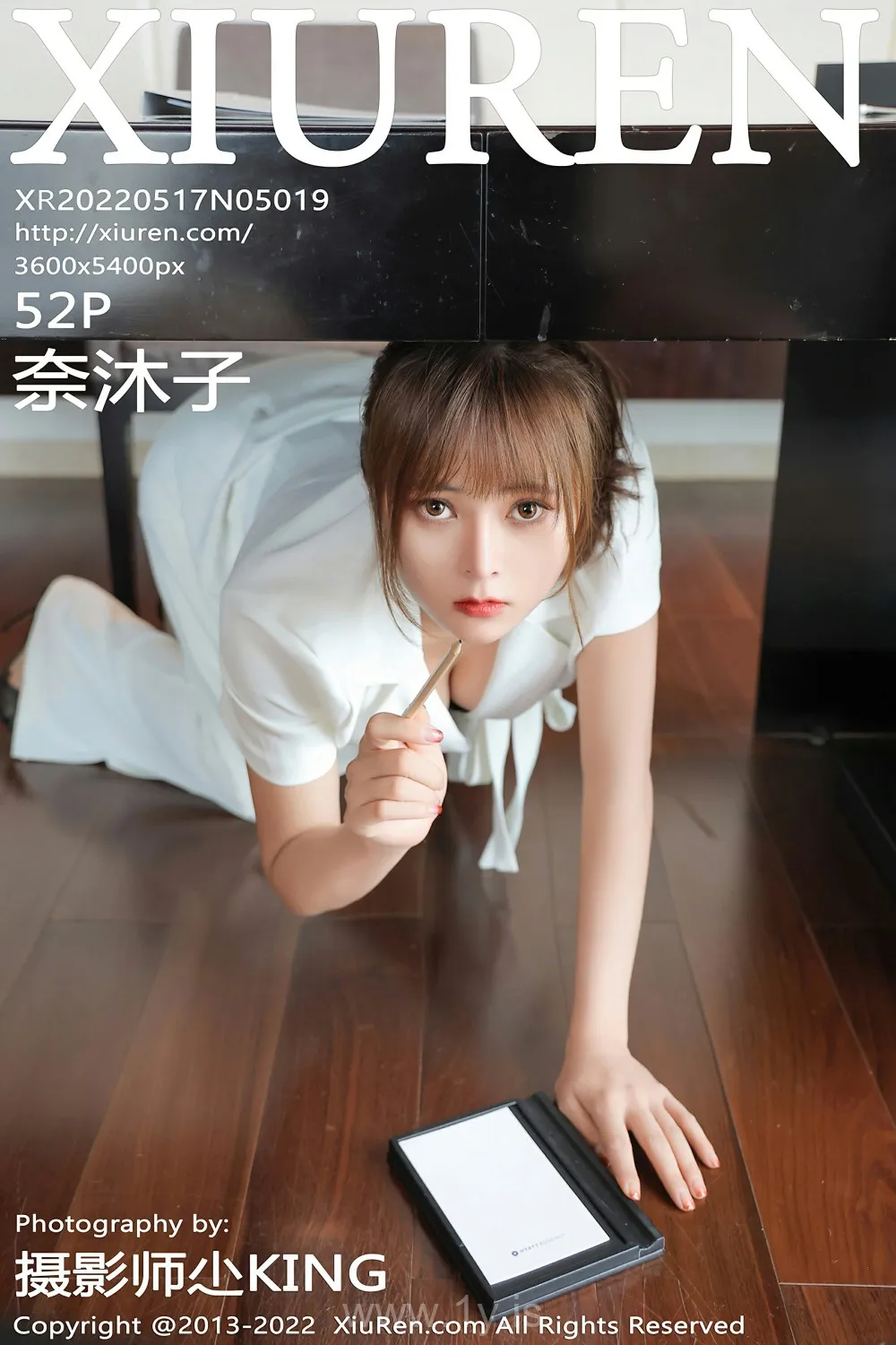 XIUREN(秀人网) NO.5019 Delightful & Irresistible Chinese Jade 奈沐子