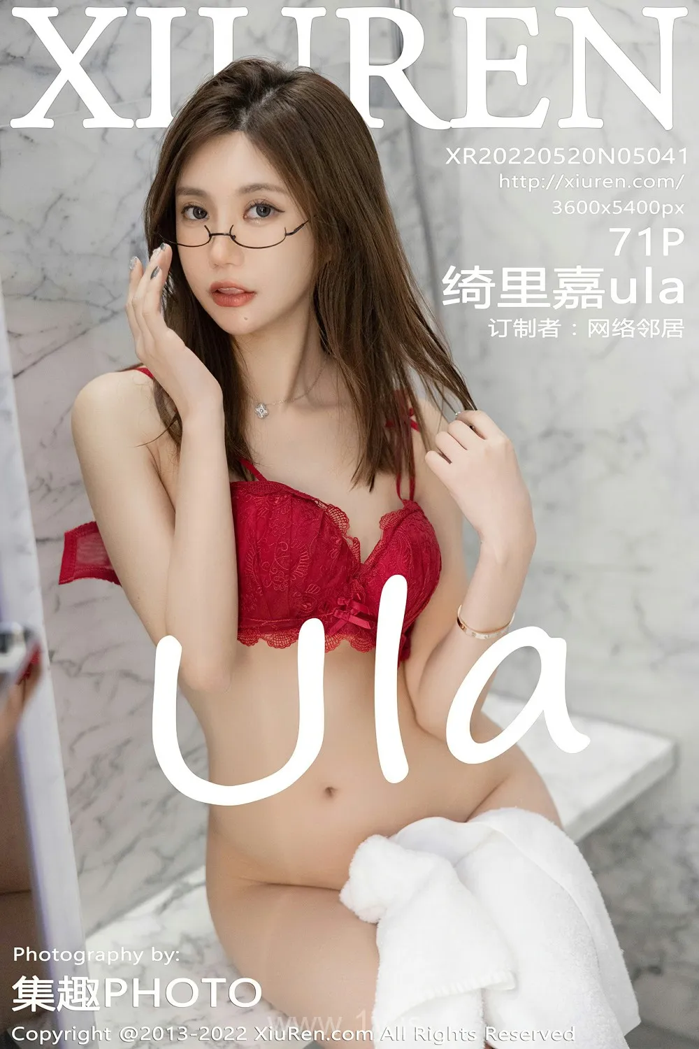 XIUREN(秀人网) NO.5041 Graceful & Fashionable Asian Cutie 绮里嘉ula