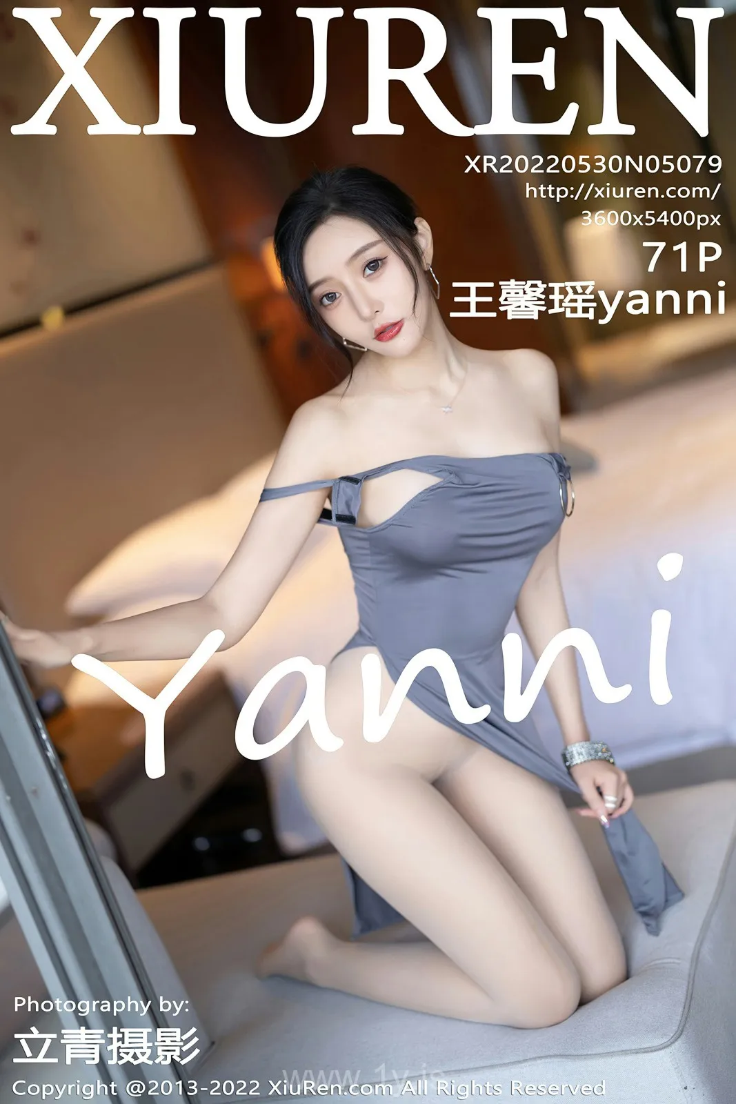 XIUREN(秀人网) NO.5079 Charming & Classy Chinese Chick 王馨瑶yanni