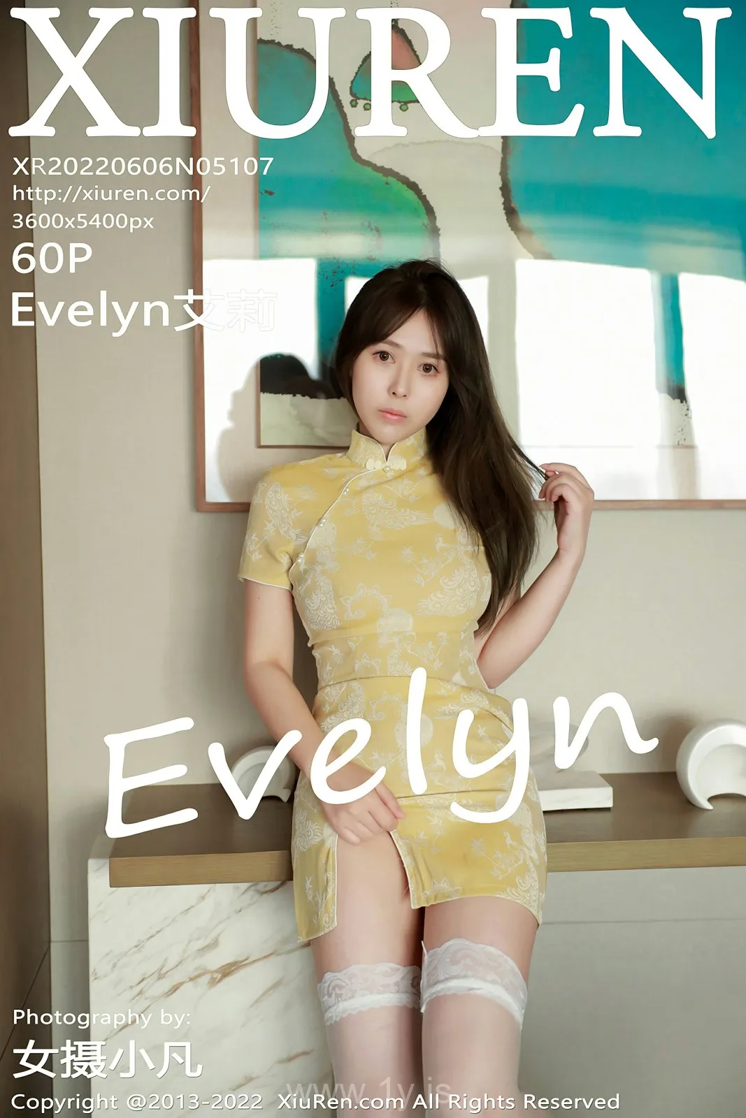 XIUREN(秀人网) NO.5107 Trendy & Slim Chinese Angel Evelyn艾莉