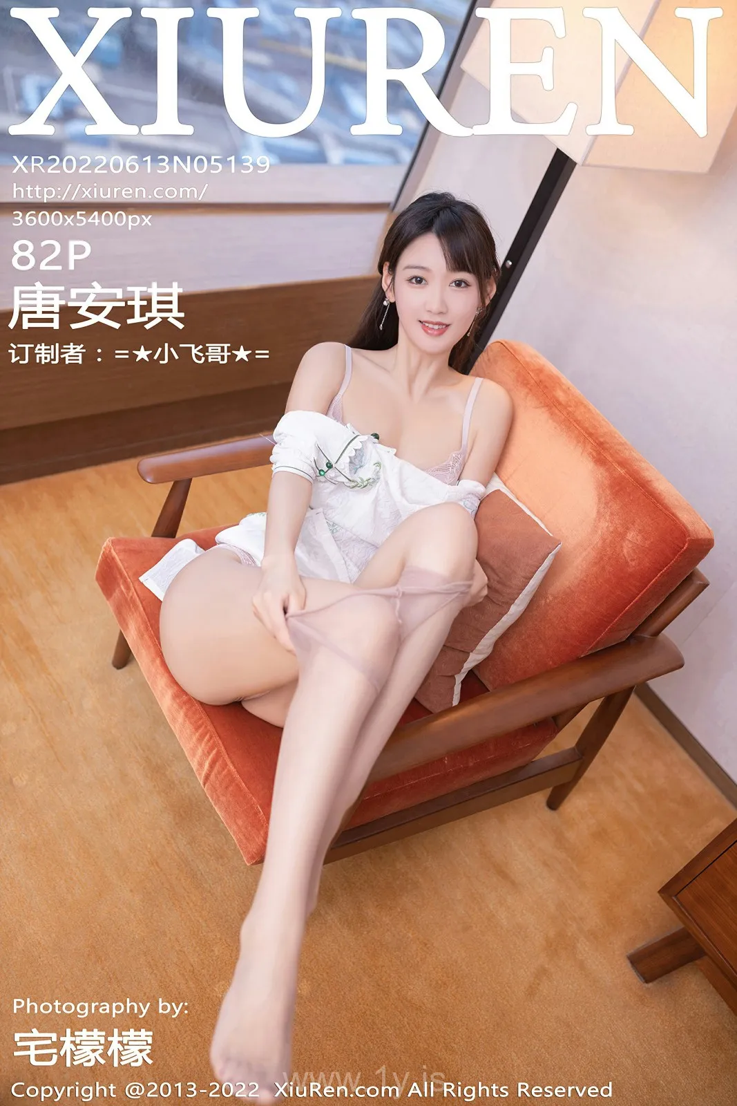 XIUREN(秀人网) NO.5139 Hot Chinese Belle 唐安琪