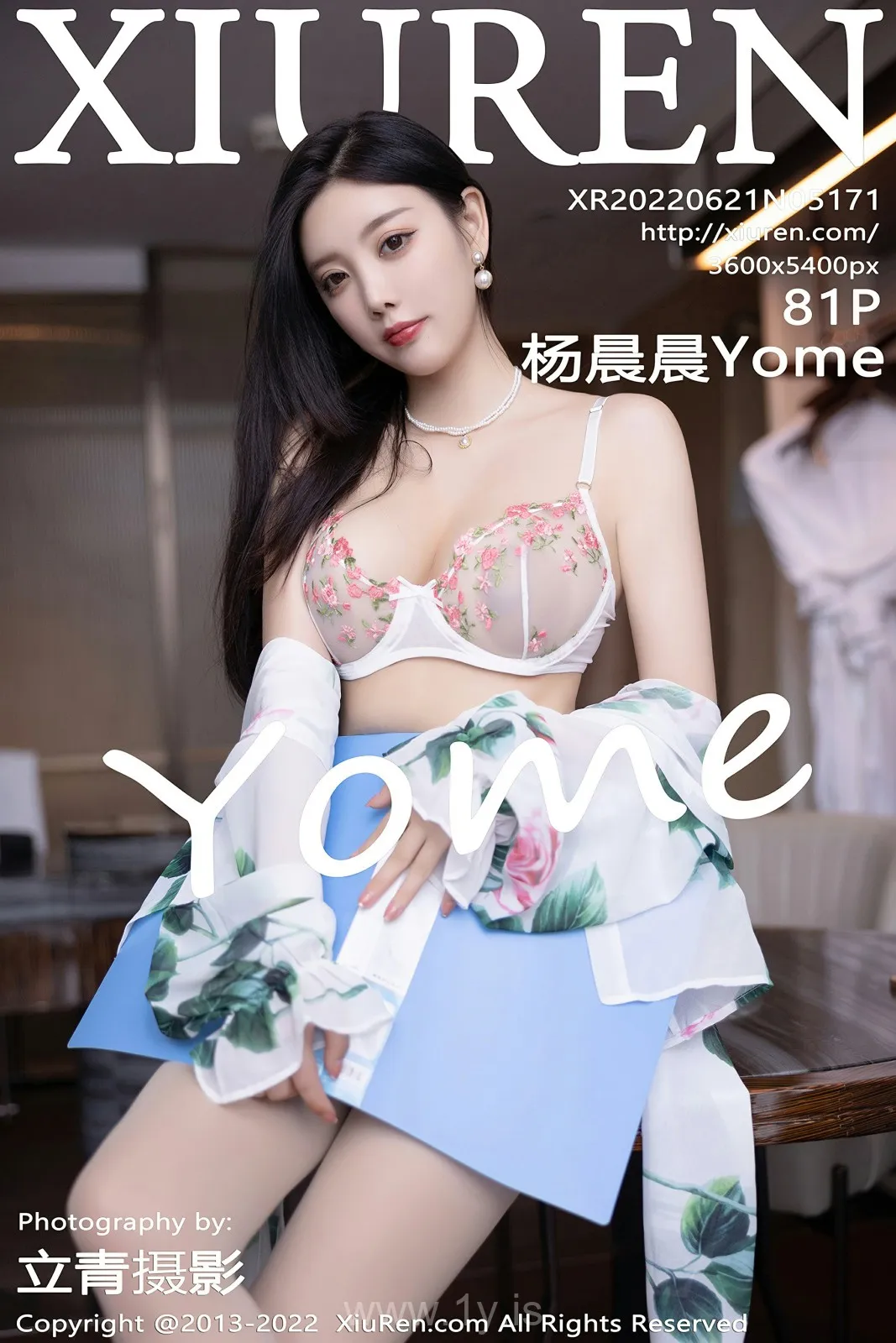 XIUREN(秀人网) NO.5171 Adorable Chinese Goddess 杨晨晨Yome