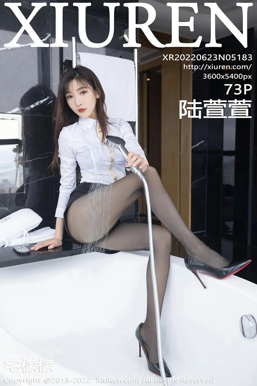 XIUREN(秀人网) NO.5183 Well Done Asian Beauty 陆萱萱