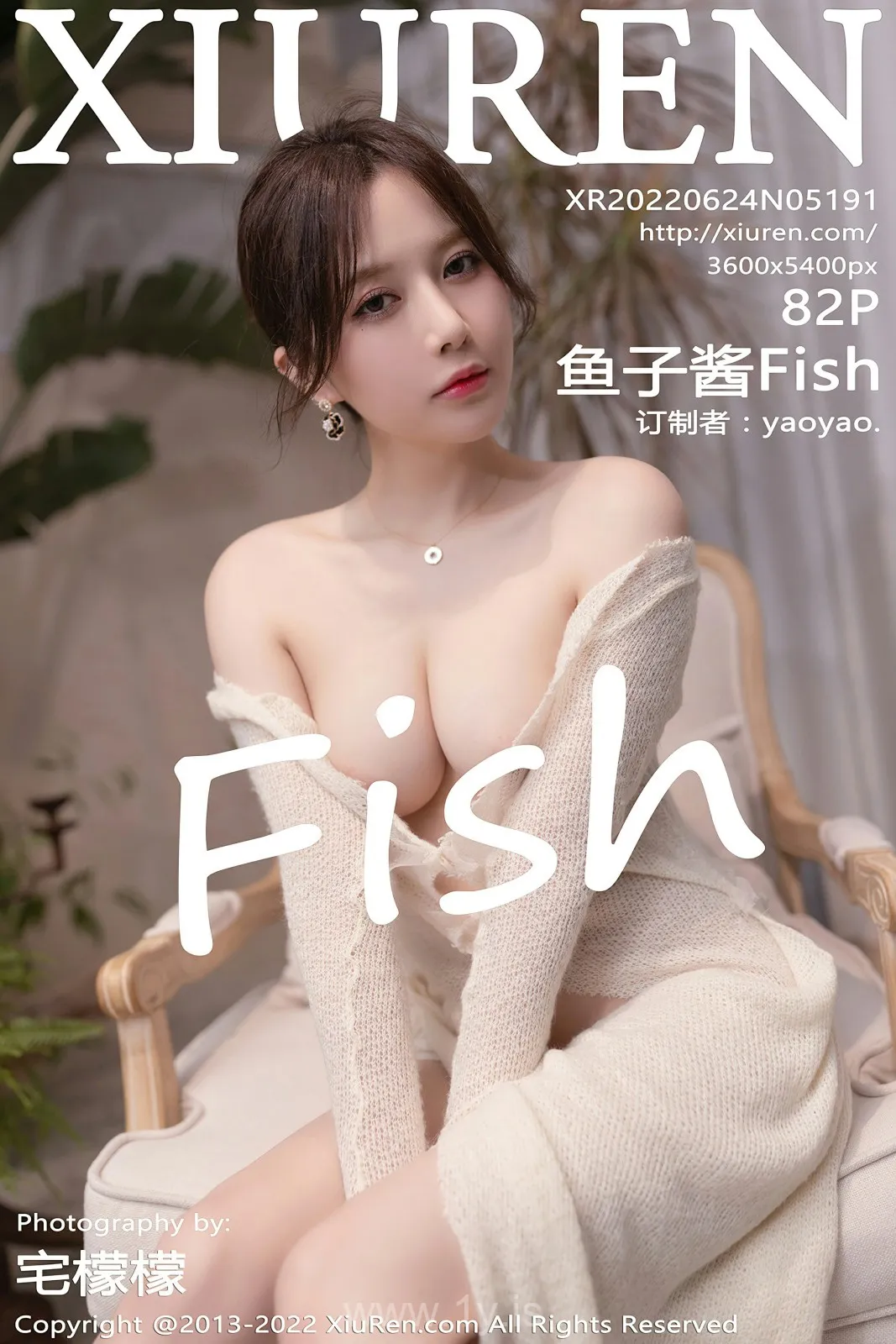 XIUREN(秀人网) NO.5191 Slender Chinese Girl 鱼子酱Fish