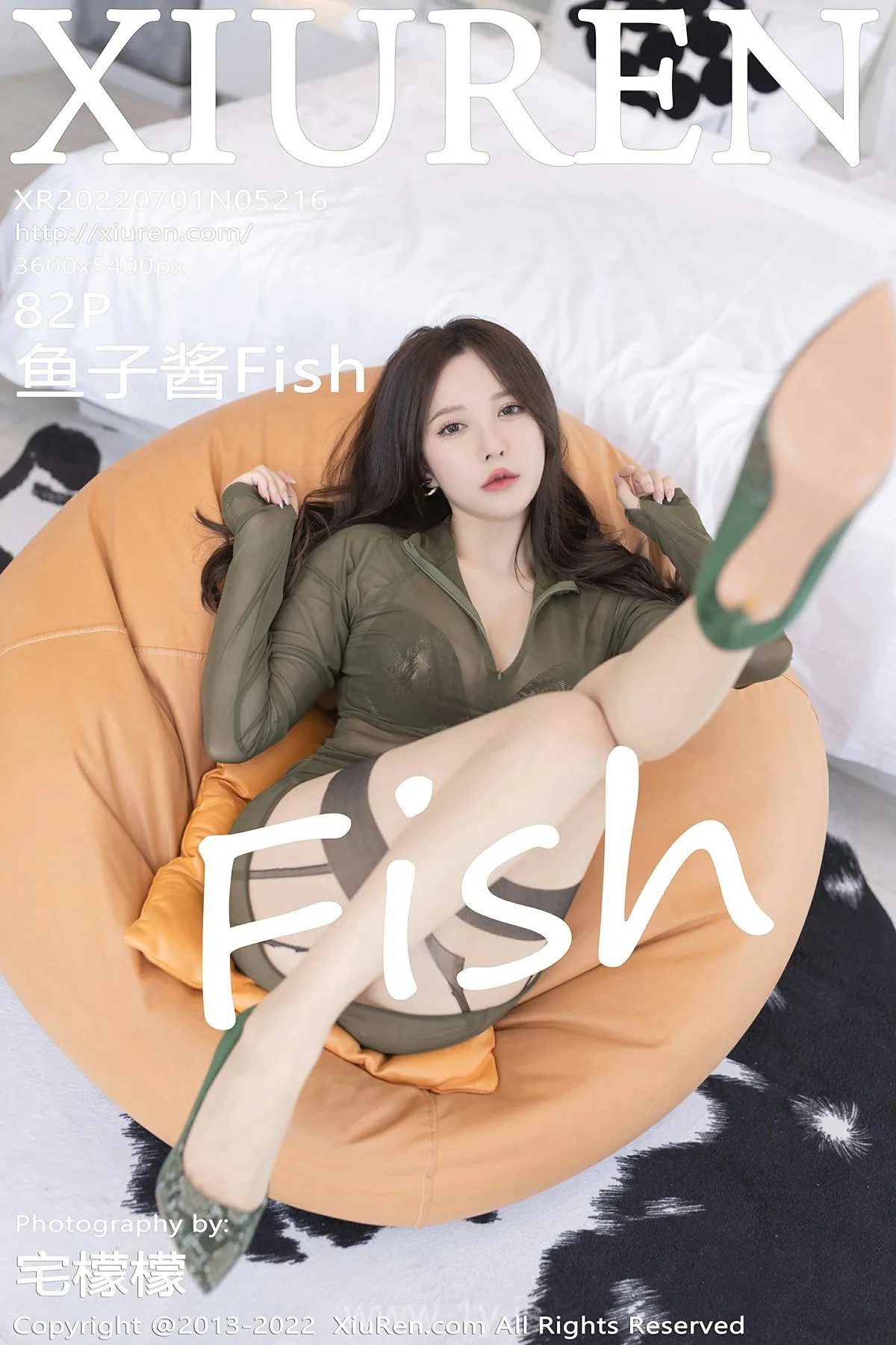XIUREN(秀人网) NO.5216 Beautiful & Stunning Asian Beauty 鱼子酱Fish