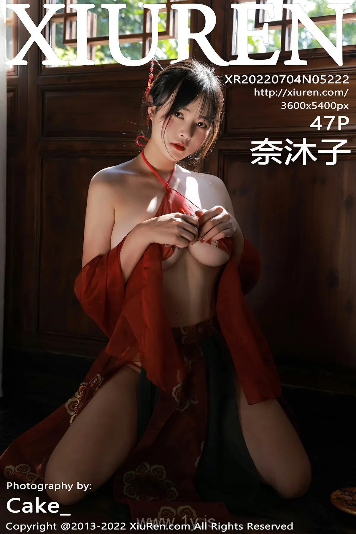 XIUREN(秀人网) NO.5222 Fair & Adorable Chinese Homebody Girl 奈沐子