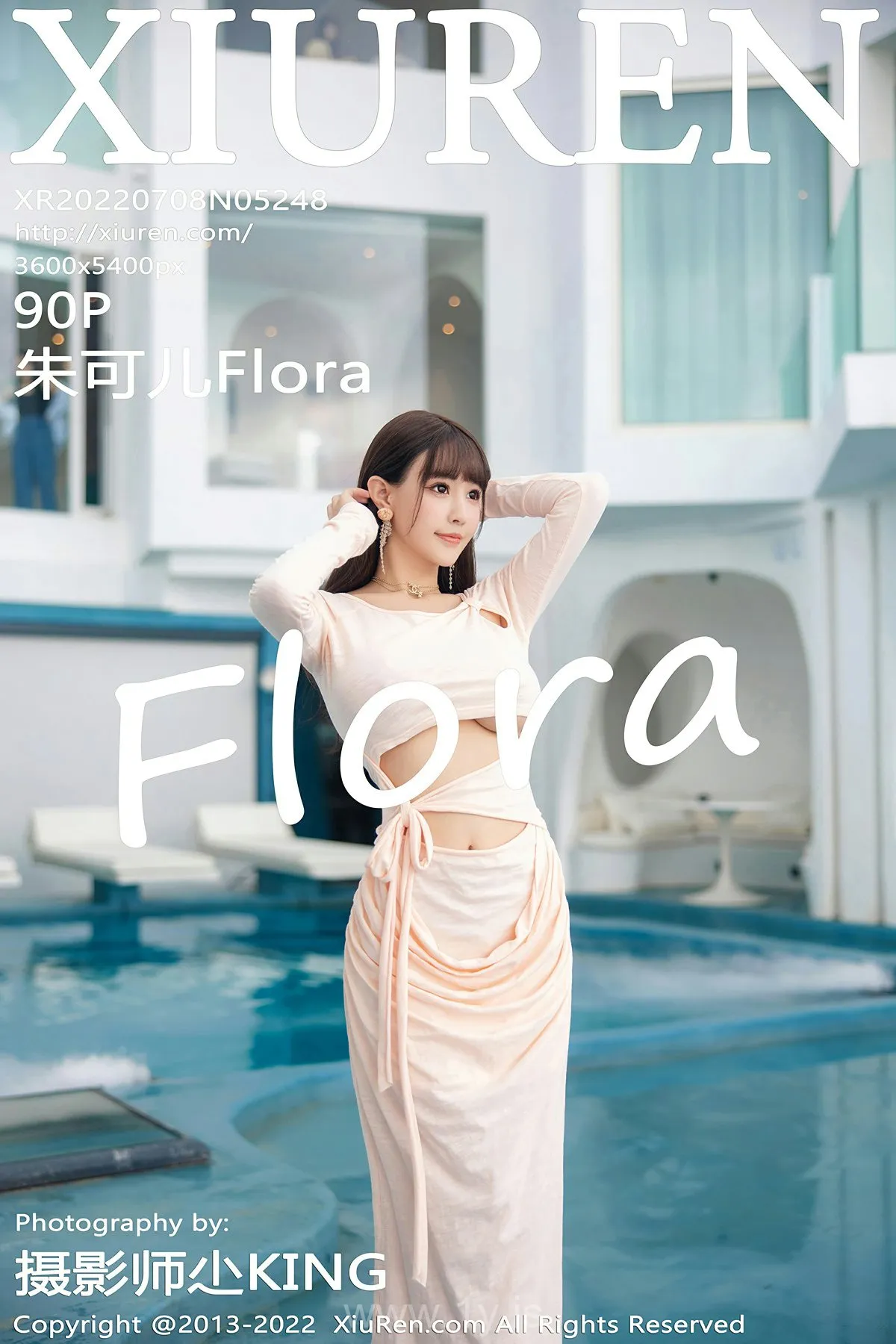 XIUREN(秀人网) NO.5248 Elegant & Good-looking Chinese Peri 朱可儿Flora
