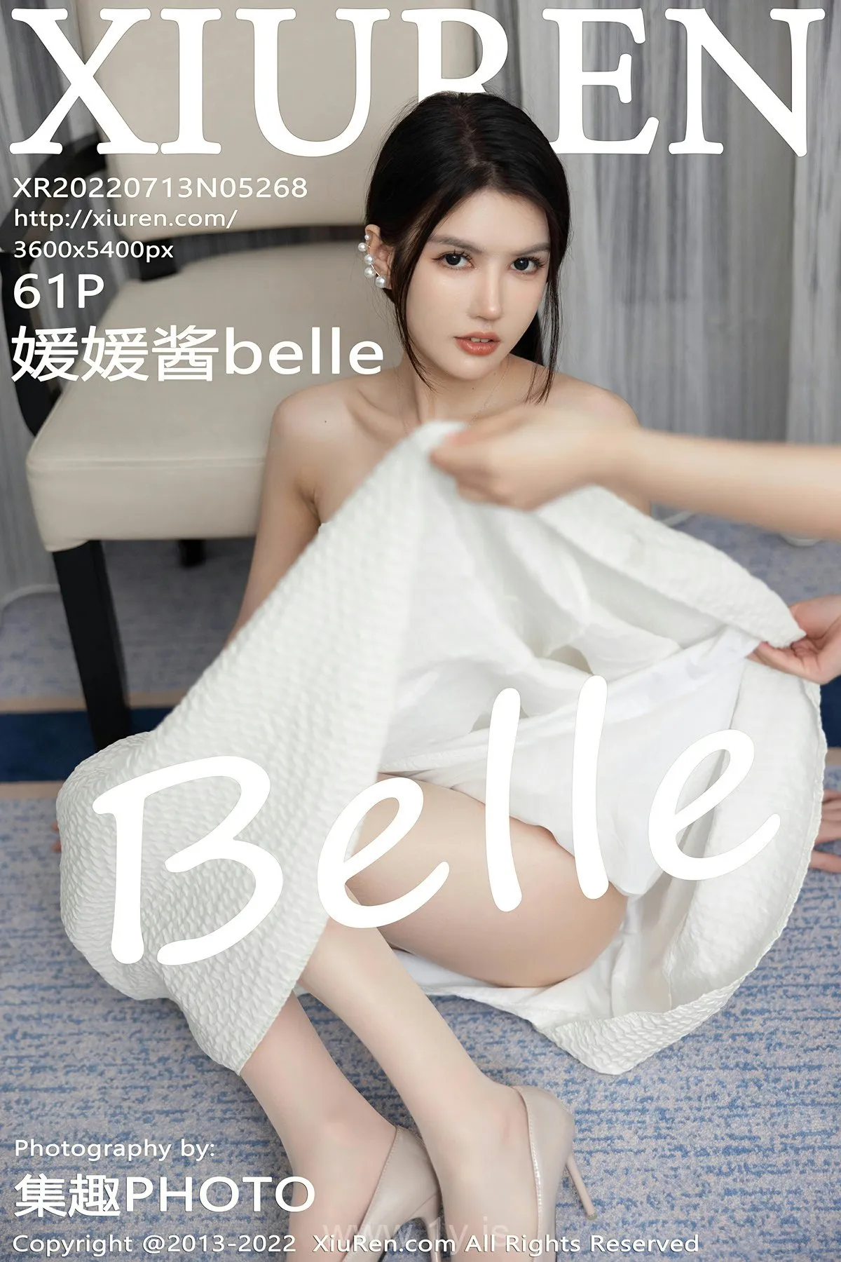 XIUREN(秀人网) NO.5268 Graceful Chinese Chick 媛媛酱belle