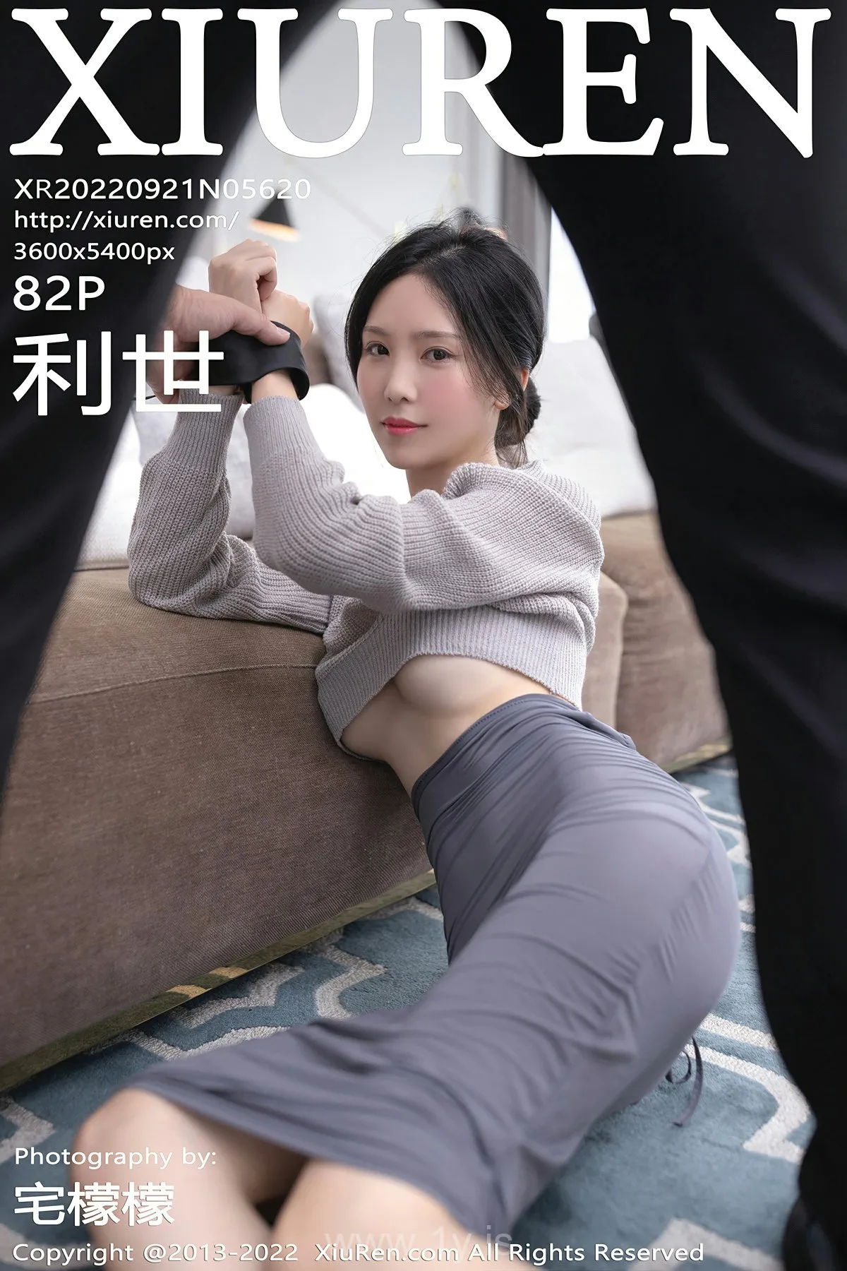 XIUREN(秀人网) No.5620 Slender & Gorgeous Asian Beauty 利世