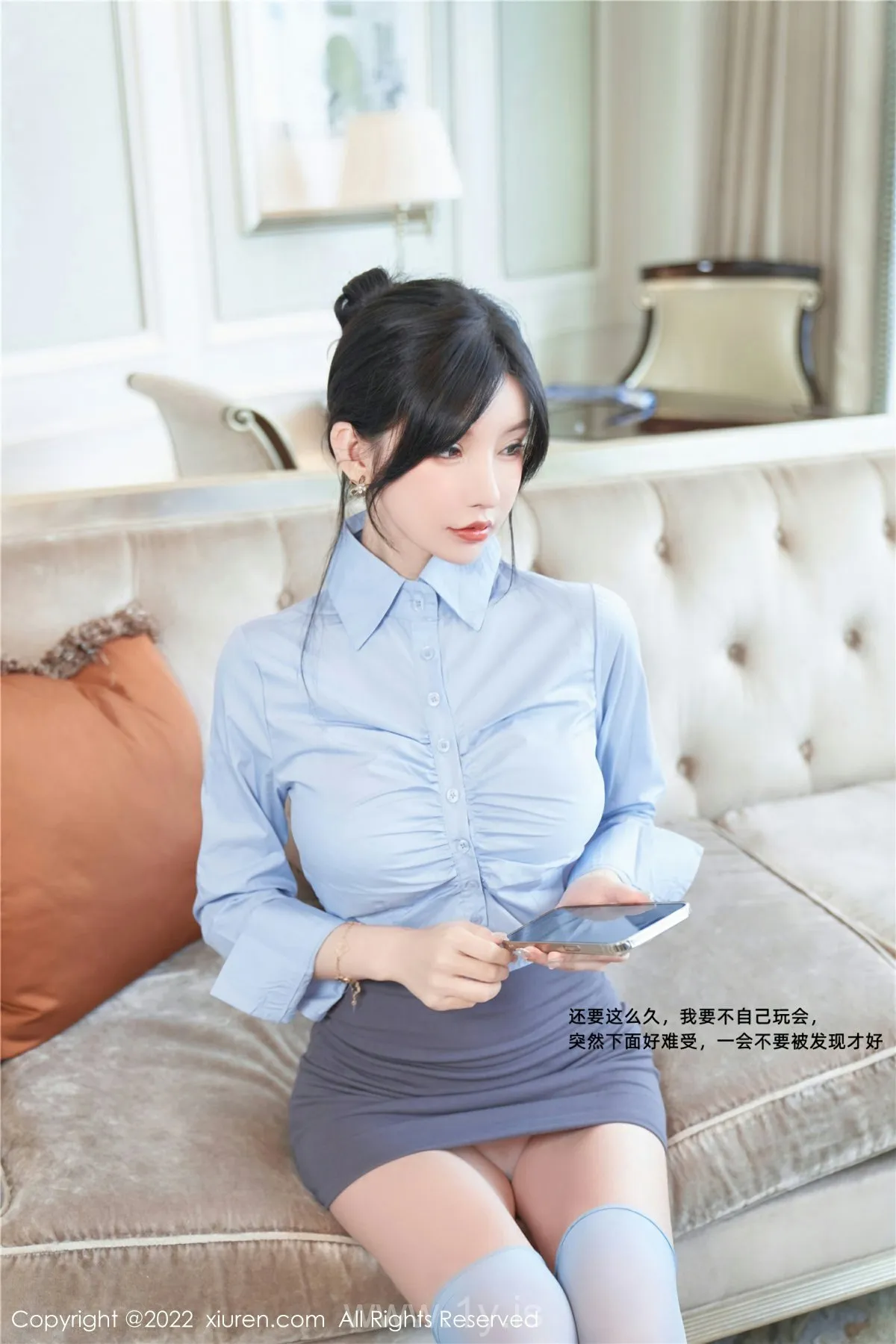 XIUREN(秀人网) No.5812 Charming Chinese Hottie 周于希Sally