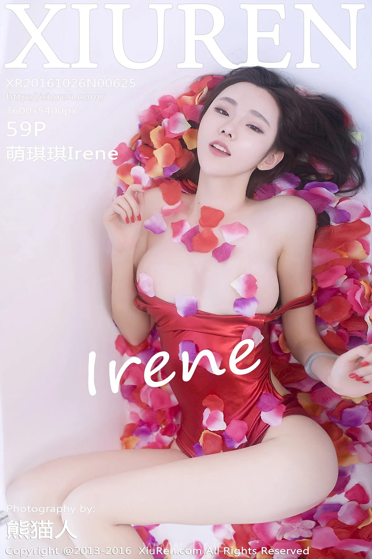 XIUREN(秀人网) NO.625 Fancy Asian Cougar 萌琪琪Irene