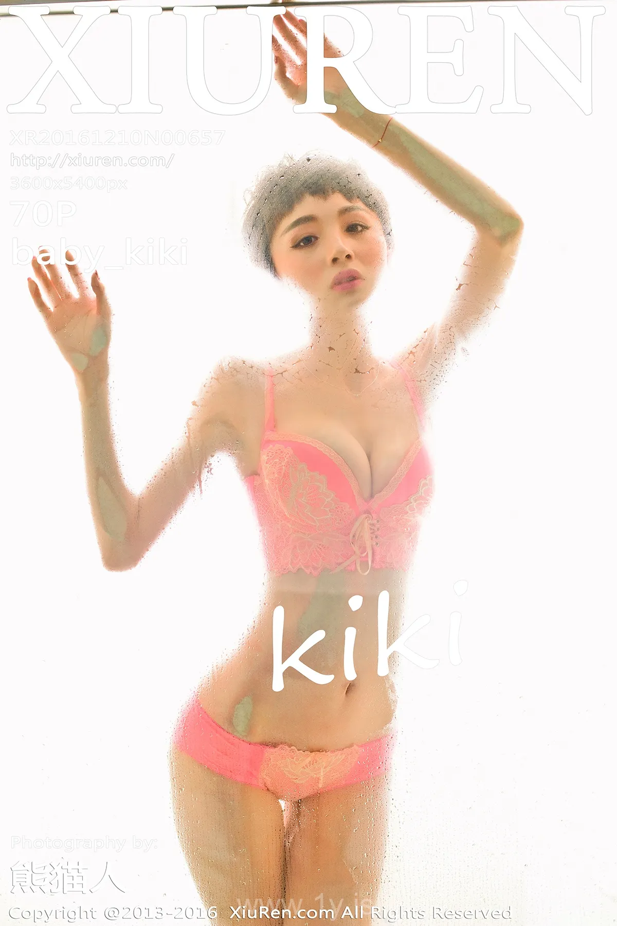 XIUREN(秀人网) NO.657 Quiet Asian Model baby_kiki