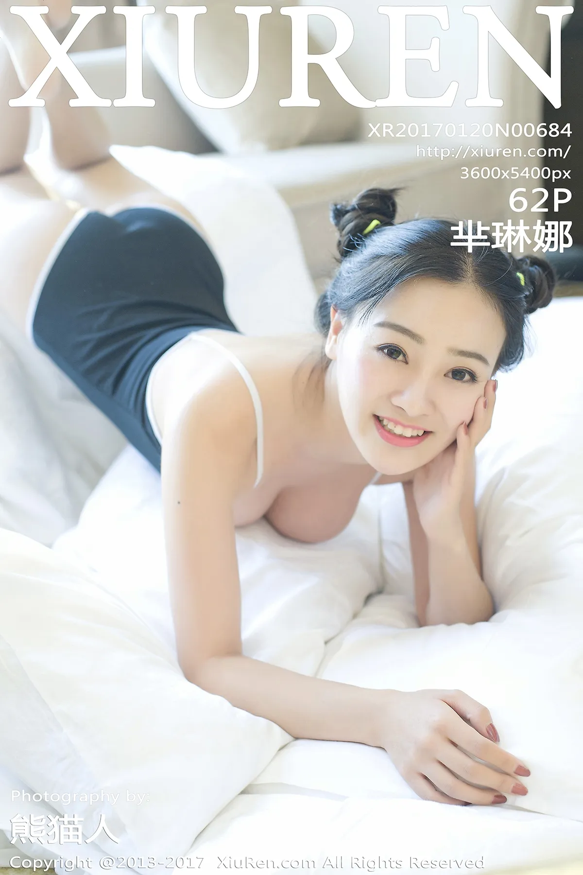 XIUREN(秀人网) NO.684 Good-looking & Sexy Asian Angel 芈琳娜