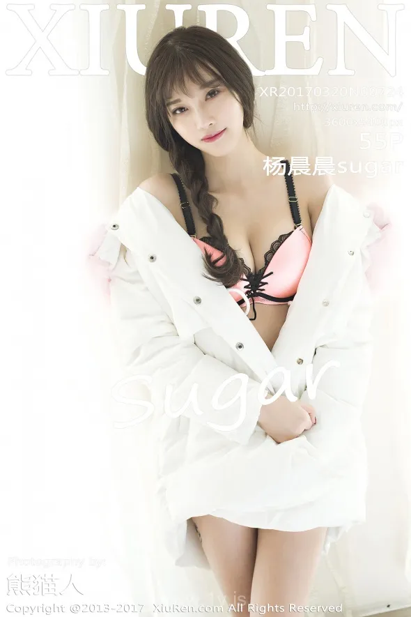 XIUREN(秀人网) NO.724 Exquisite Asian Girl 杨晨晨sugar