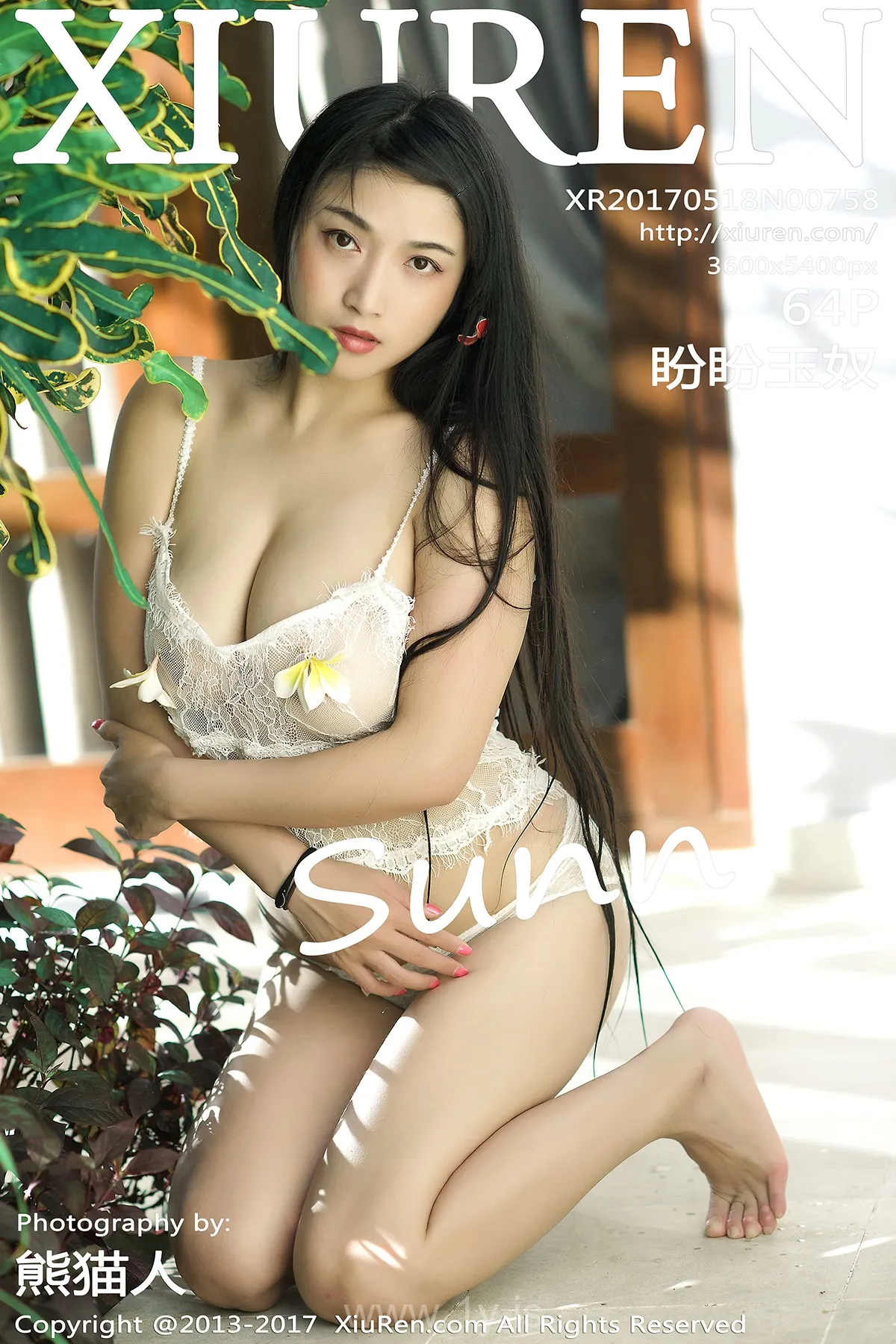 XIUREN(秀人网) NO.758 Pretty & Attractive Chinese Model 盼盼玉奴