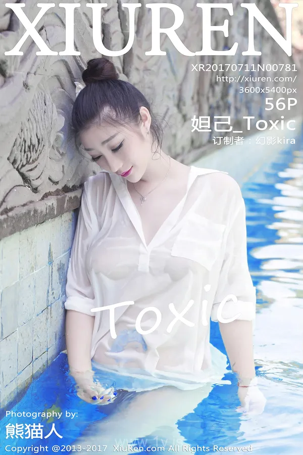 XIUREN(秀人网) NO.781 Pretty & Attractive Chinese Teen 妲己_Toxic