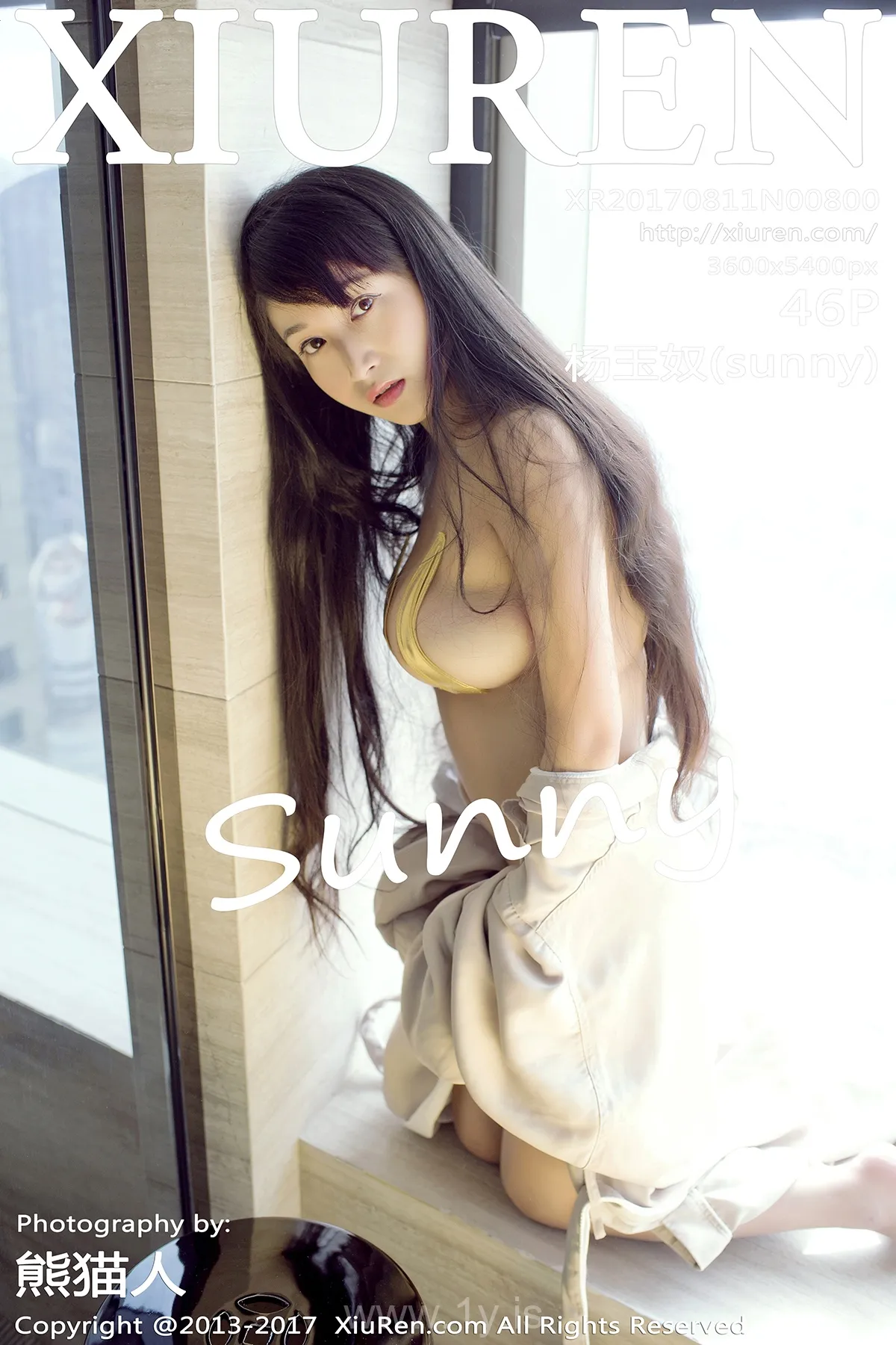 XIUREN(秀人网) NO.800 Cute Chinese Girl Sunny