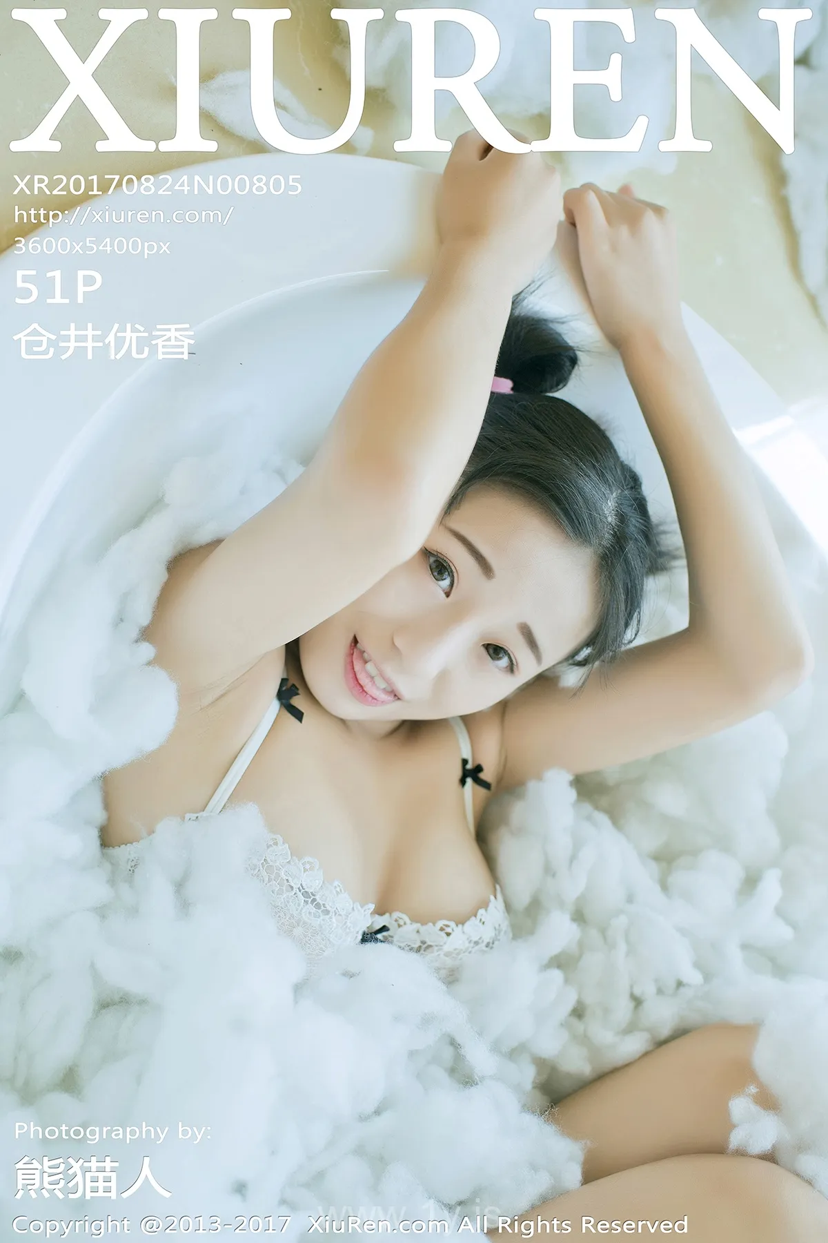 XIUREN(秀人网) NO.805 Adorable Asian Angel 仓井优香