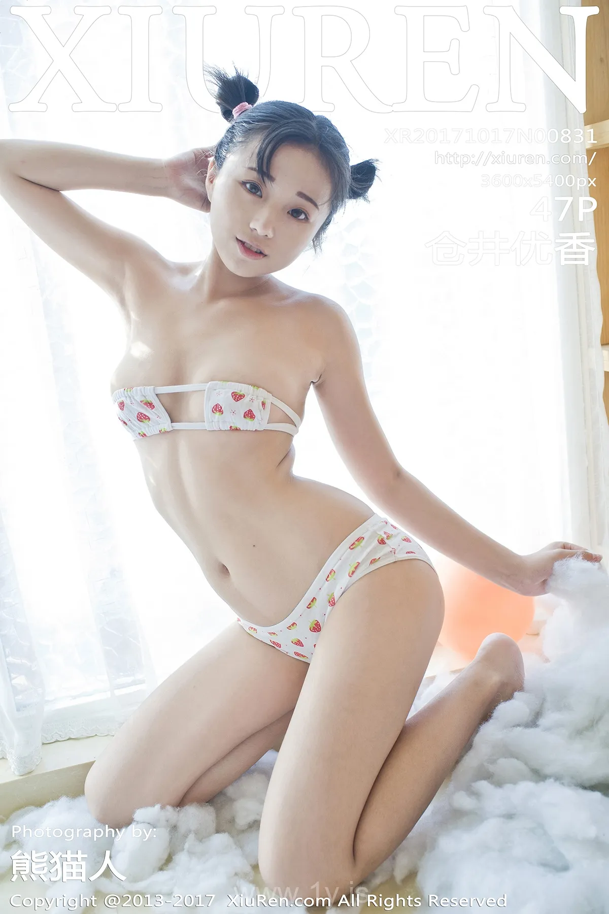 XIUREN(秀人网) NO.831 Fair & Irresistible Asian Women 仓井优香