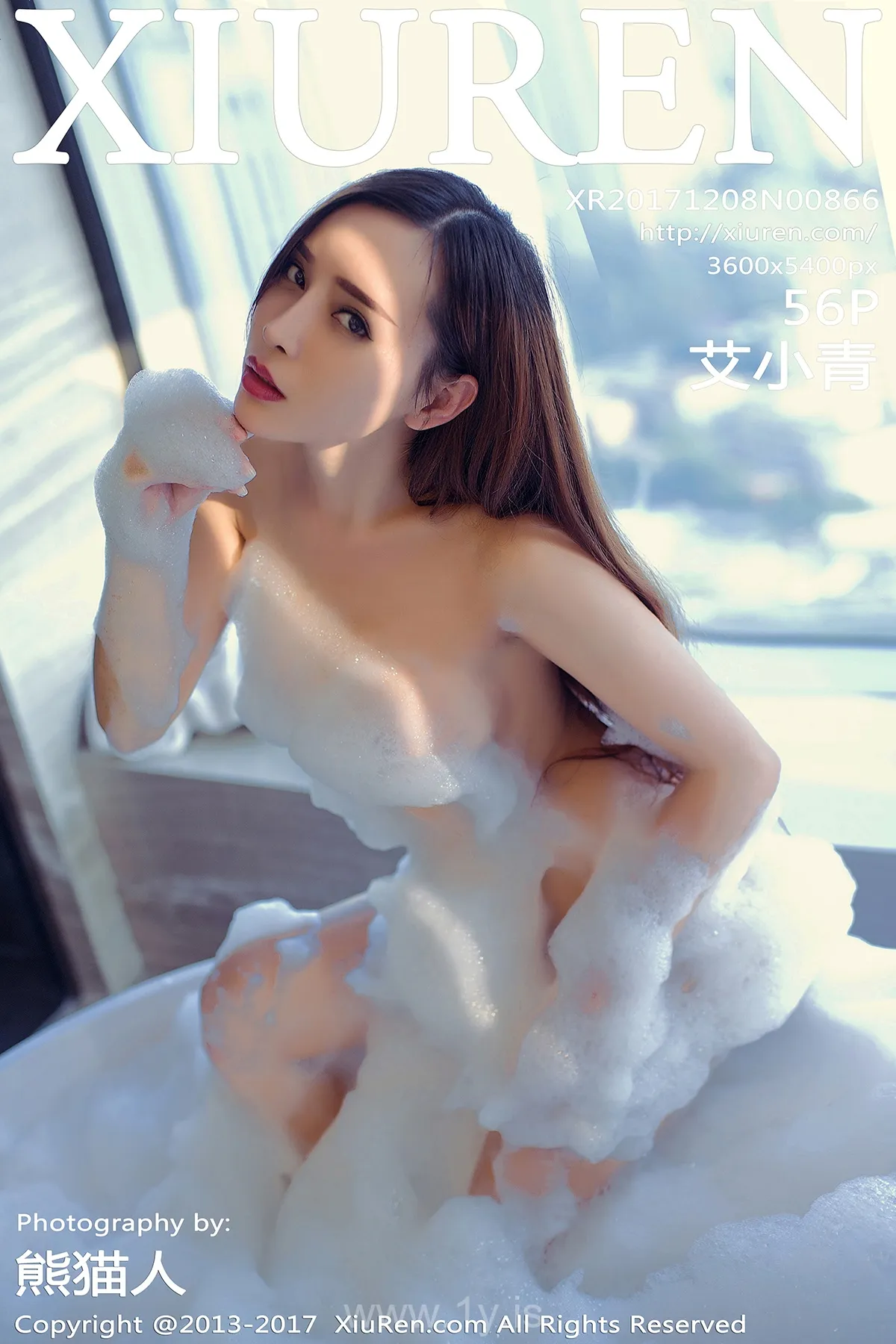 XIUREN(秀人网) NO.866 Extraordinary & Well-developed Asian Beauty 艾小青