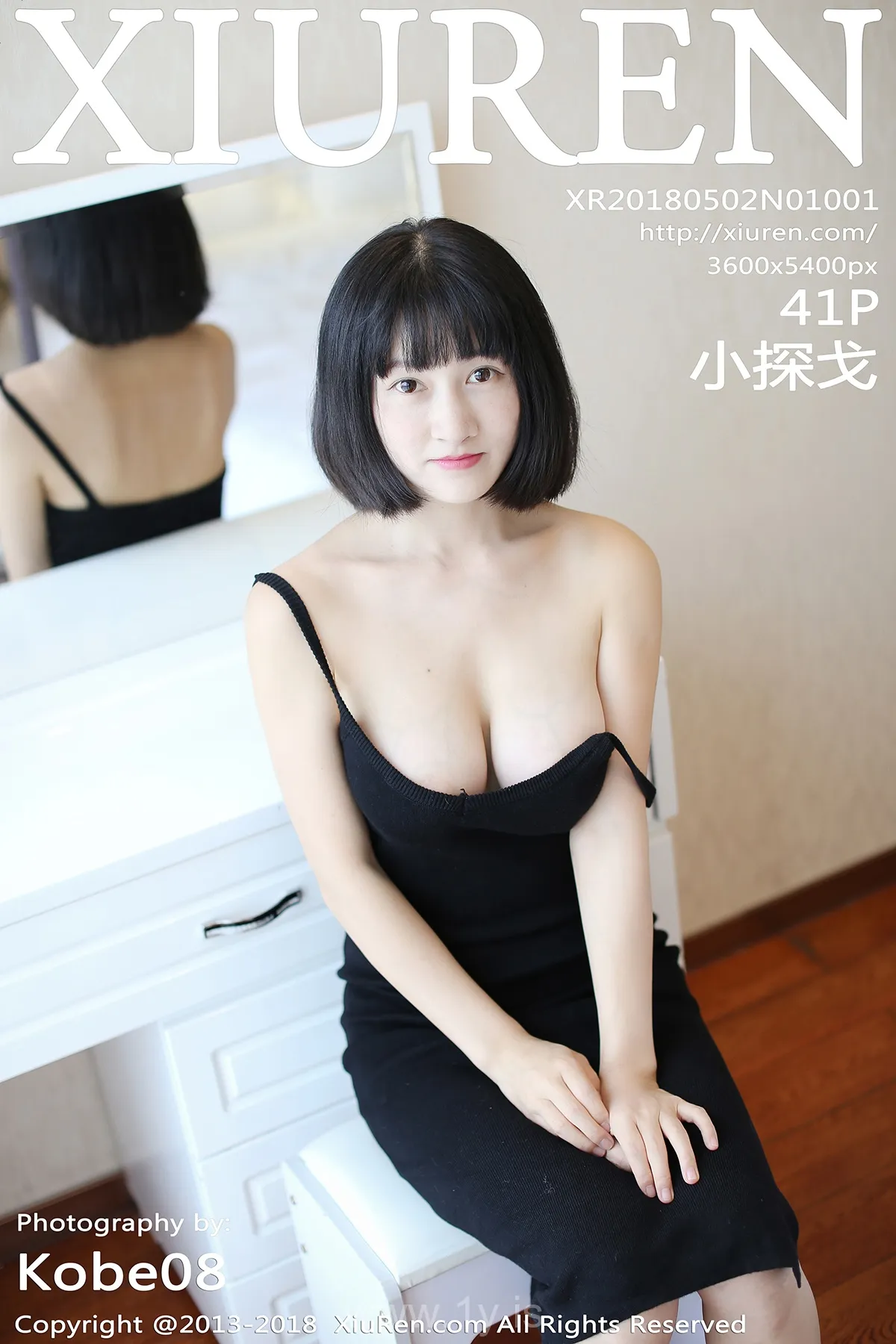 XIUREN(秀人网) NO.1001 Good-looking Chinese Beauty 小探戈