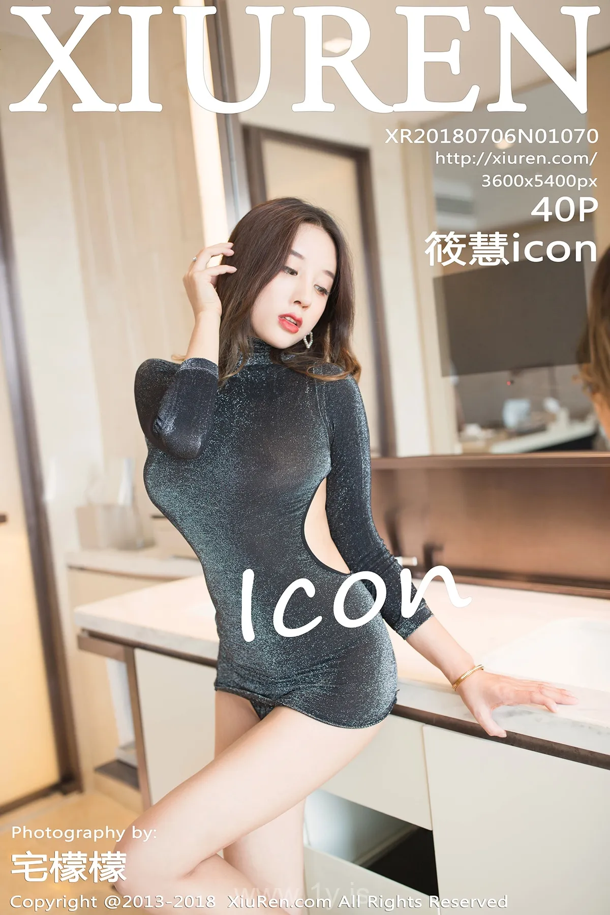 XIUREN(秀人网) NO.1070 Classy Chinese Girl 筱慧icon