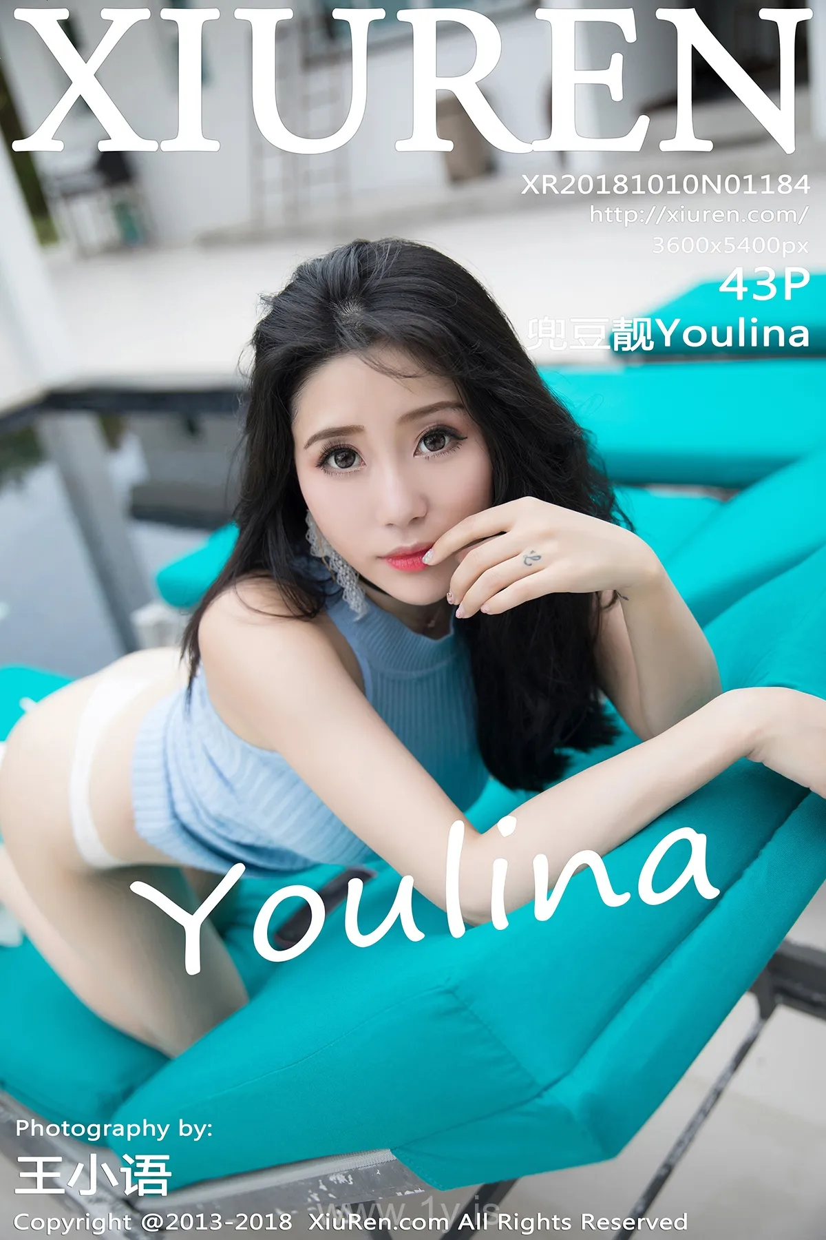 XIUREN(秀人网) NO.1184 Stunning Chinese Teen 兜豆靓Youlina