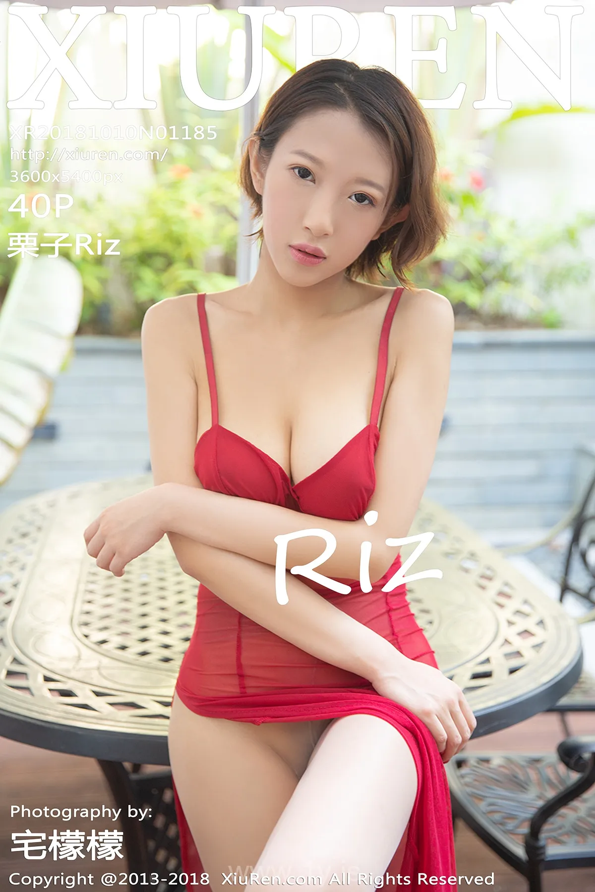 XIUREN(秀人网) NO.1185 Fair & Delightful Chinese Cougar 栗子Riz