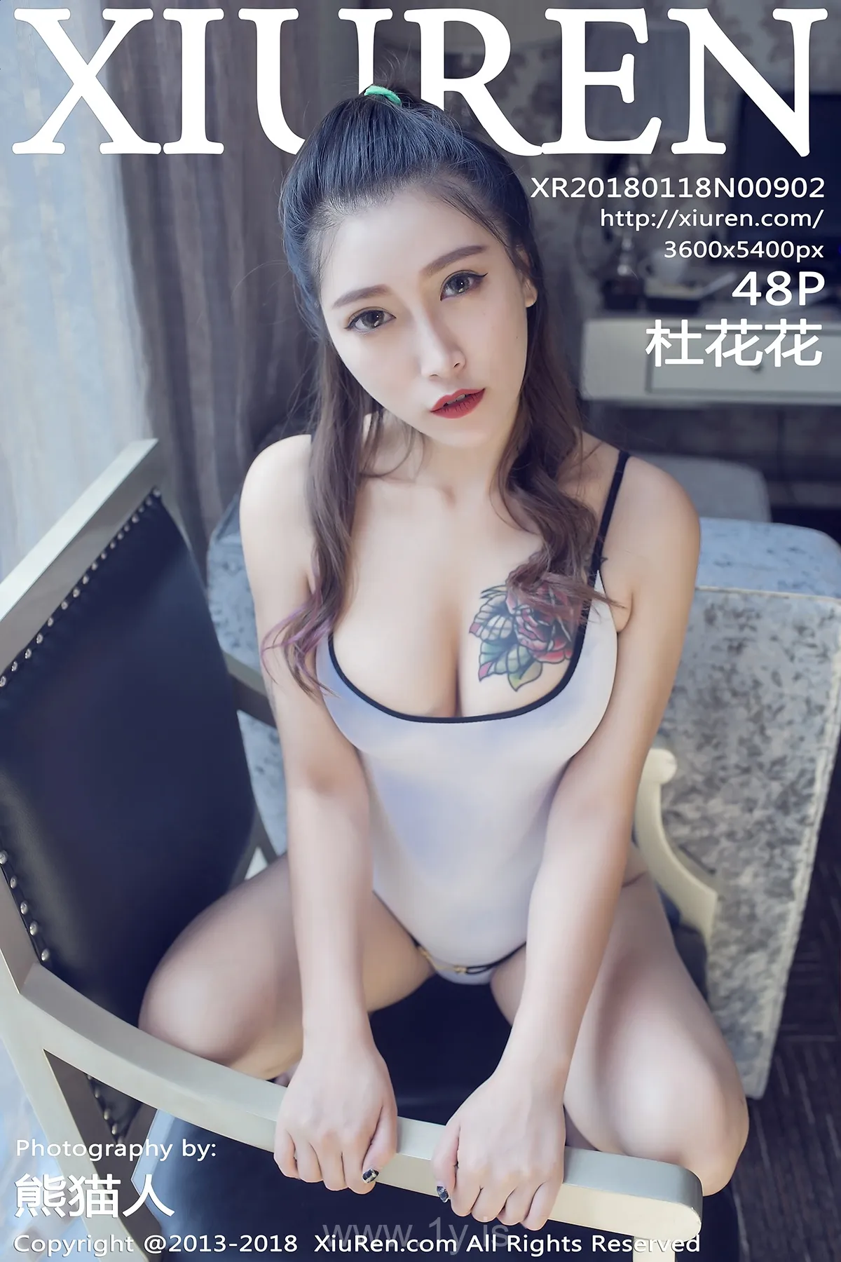 XIUREN(秀人网) NO.902 Stylish & Well-developed Asian Cougar 杜花花