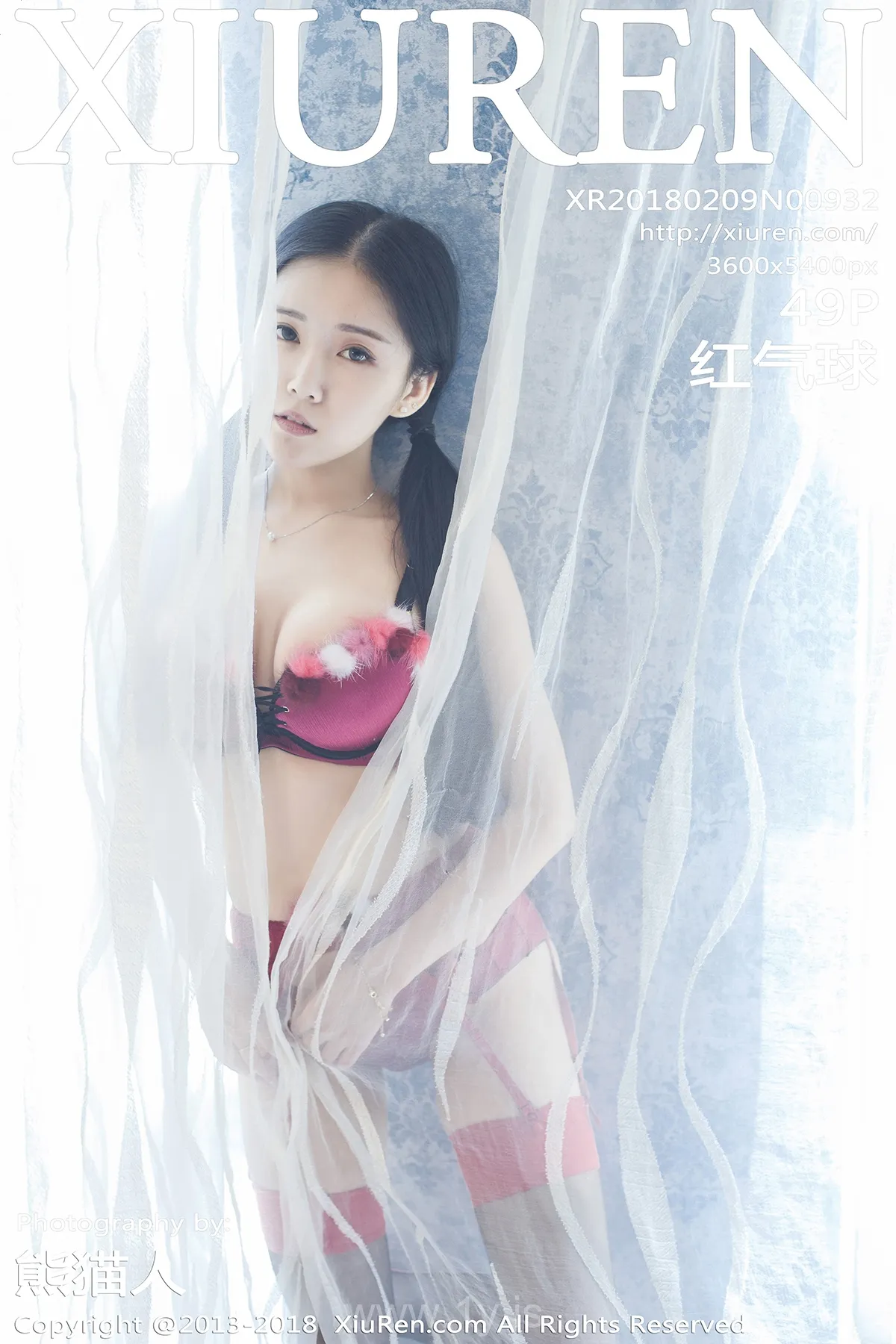 XIUREN(秀人网) NO.932 Fashionable Chinese Mature Princess 红气球