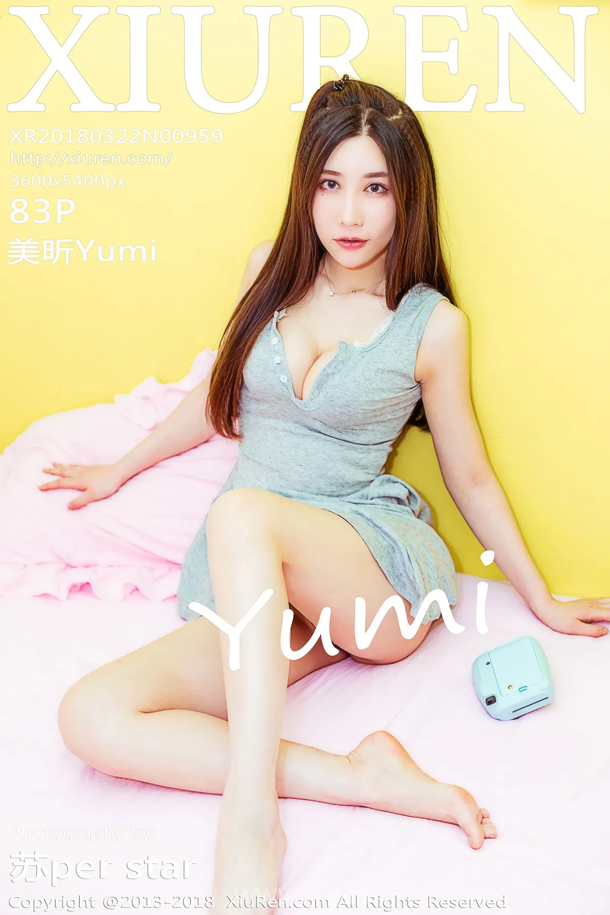 XIUREN(秀人网) NO.959 Exquisite Asian Chick 美昕Yumi