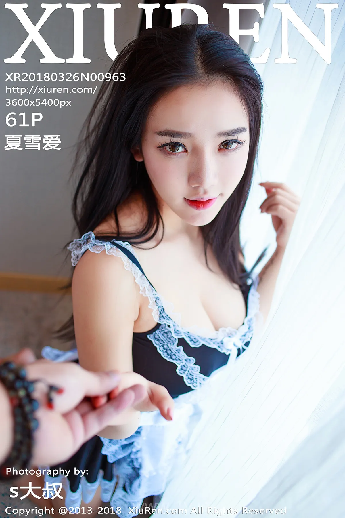 XIUREN(秀人网) NO.963 Pretty Chinese Teen 夏雪爱
