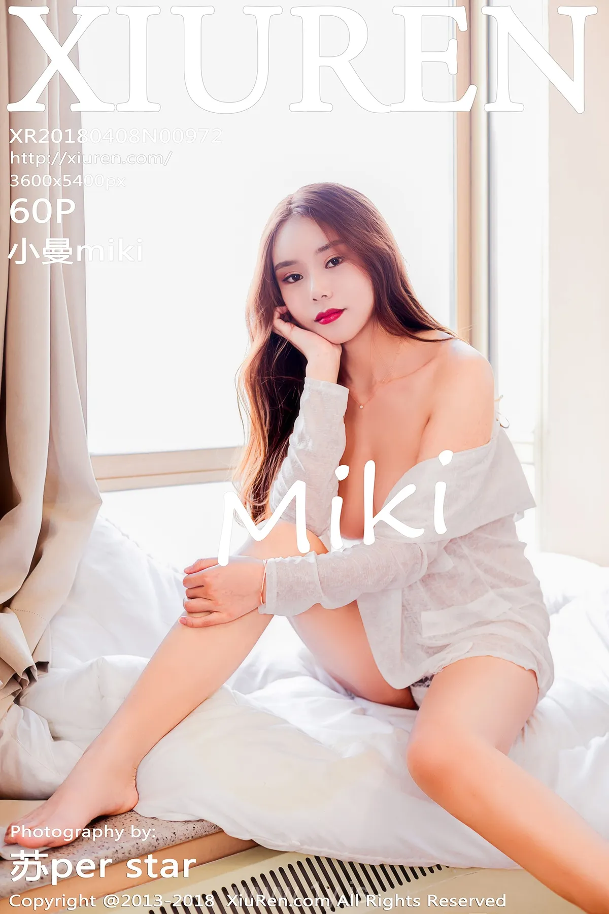 XIUREN(秀人网) NO.972 Stylish & Adorable Asian Girl 小曼miki